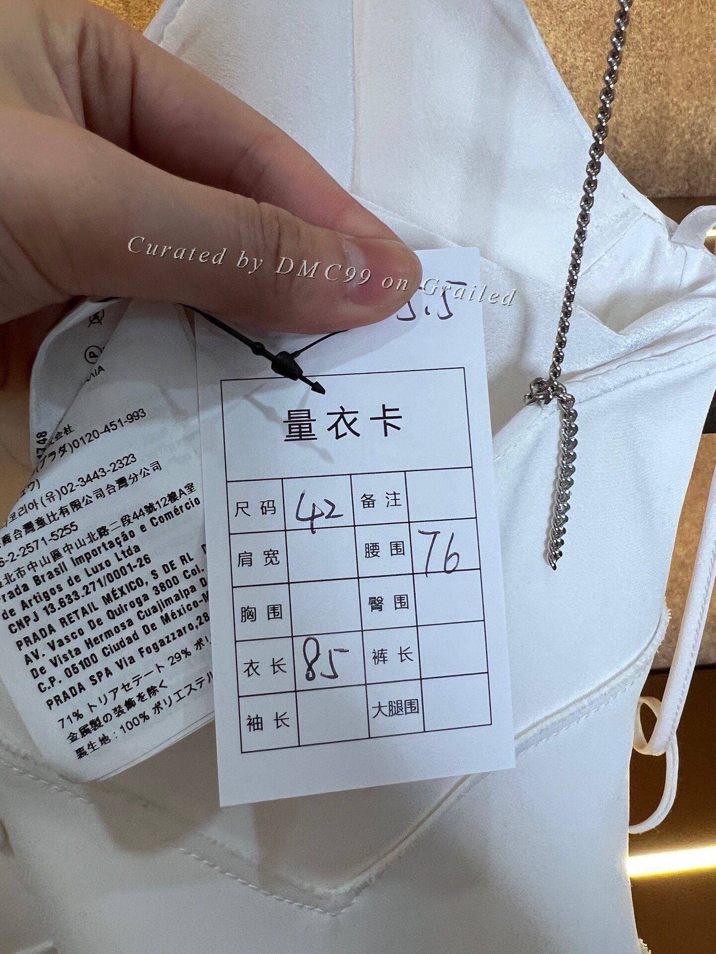 Miu Miu Miumiu slip dress Size M / US 6-8 / IT 42-44 - 6 Thumbnail