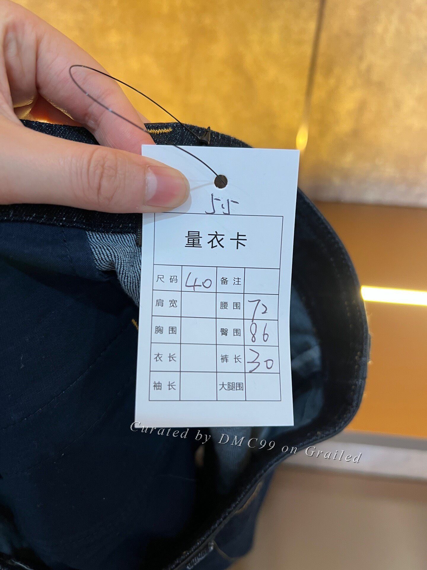 Louis Vuitton LV Denim Shorts Size US 40 / EU 56 - 6 Thumbnail