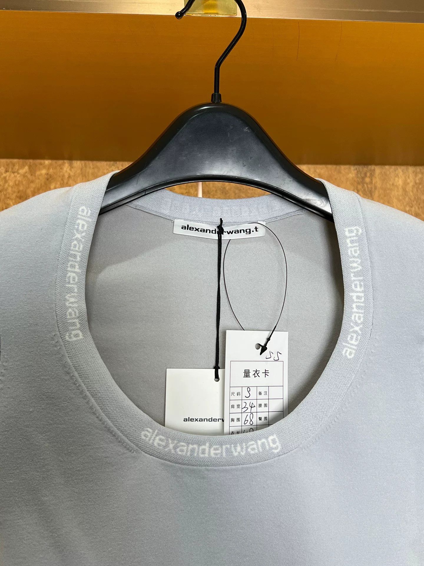 Alexander Wang Alexander Wang Tight Short-Sleeve Top Size S / US 4 / IT 40 - 3 Thumbnail