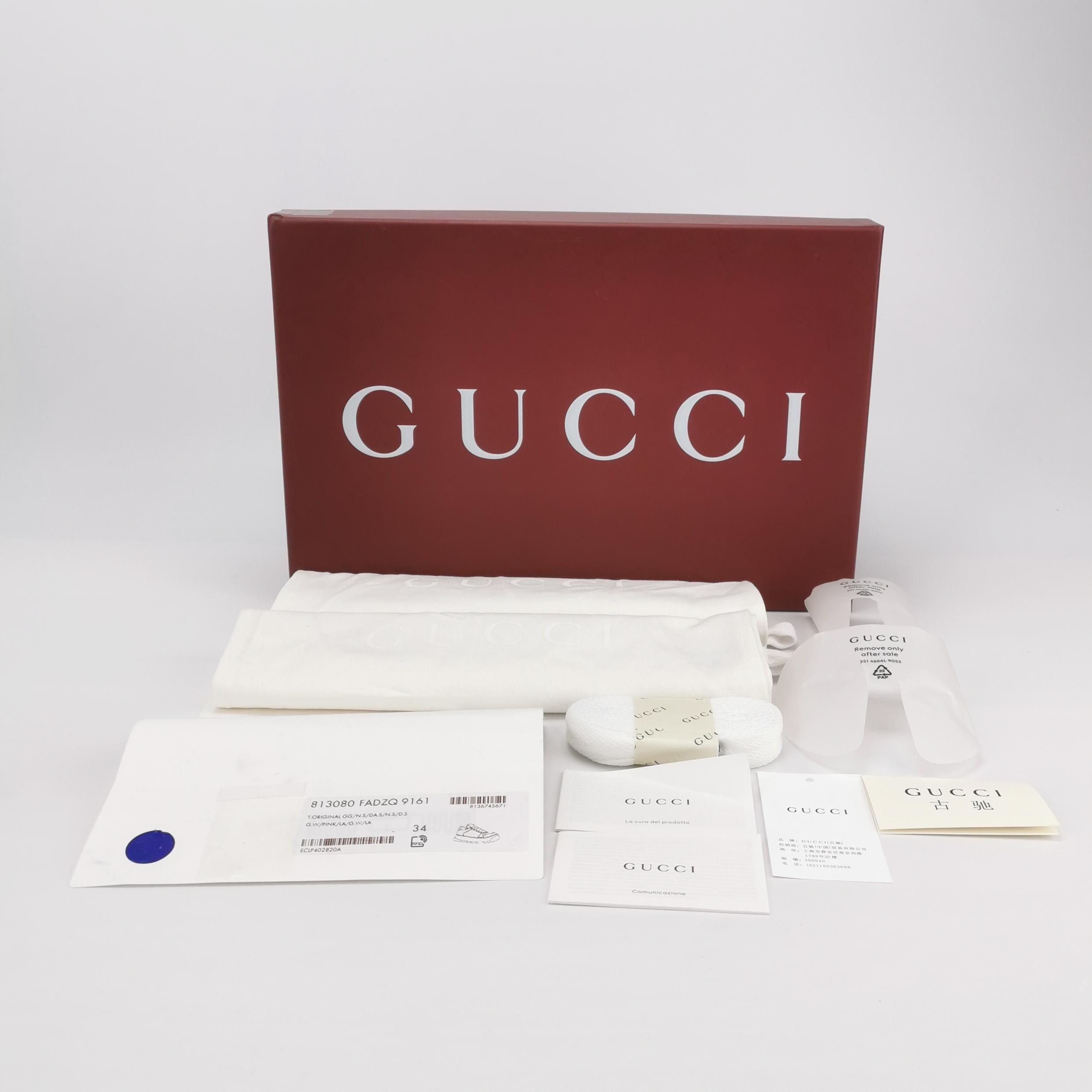 Gucci Gucci Women it_34 Lowtop Sneakers Size US 4 / IT 34 - 6 Thumbnail