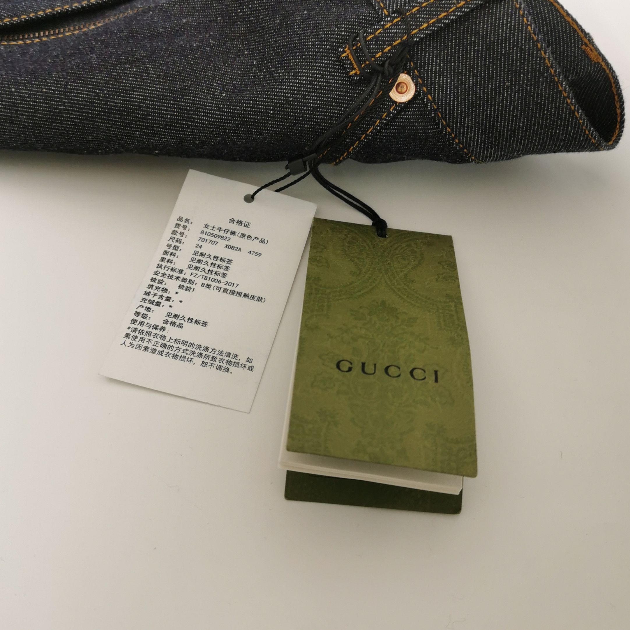 Gucci Gucci Women 26 Shorts Size 26" / US 2 / IT 38 - 4 Thumbnail