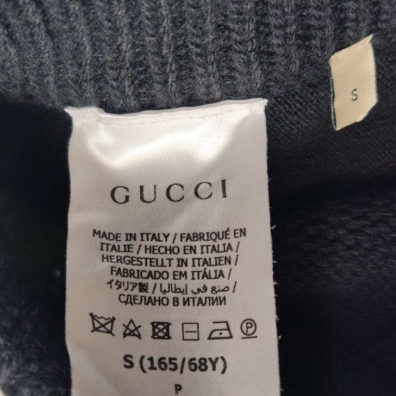 Gucci Gucci Women 26 Pants Size 26" / US 2 / IT 38 - 6 Thumbnail