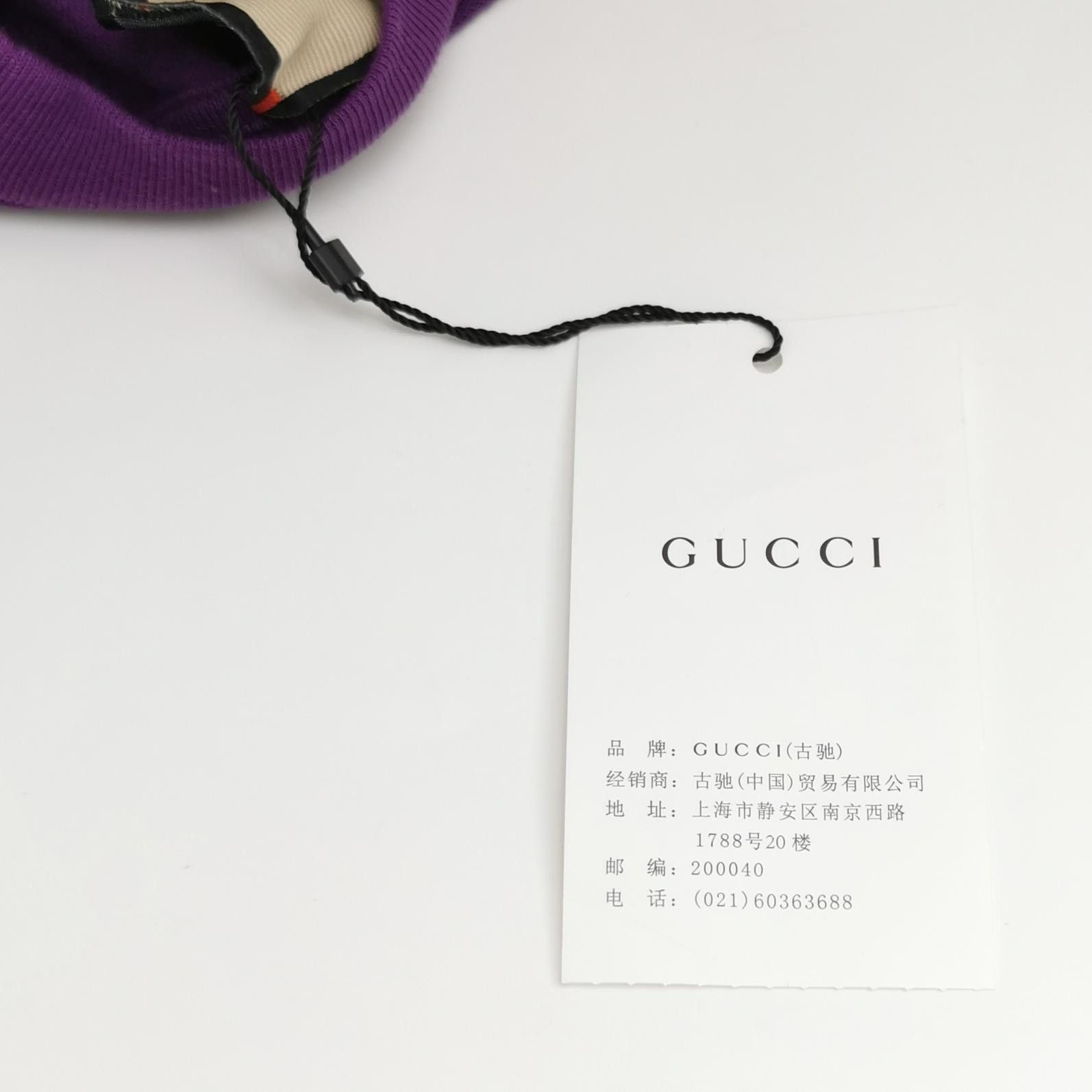 Gucci Gucci Women m Short Sleeve Shirts Size M / US 6-8 / IT 42-44 - 4 Thumbnail