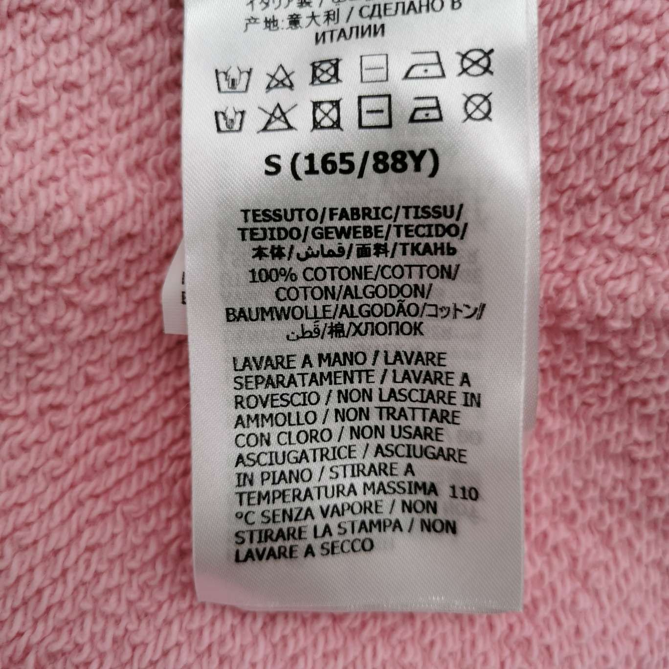 Gucci Gucci Women s Hoodies Size S / US 4 / IT 40 - 9 Thumbnail