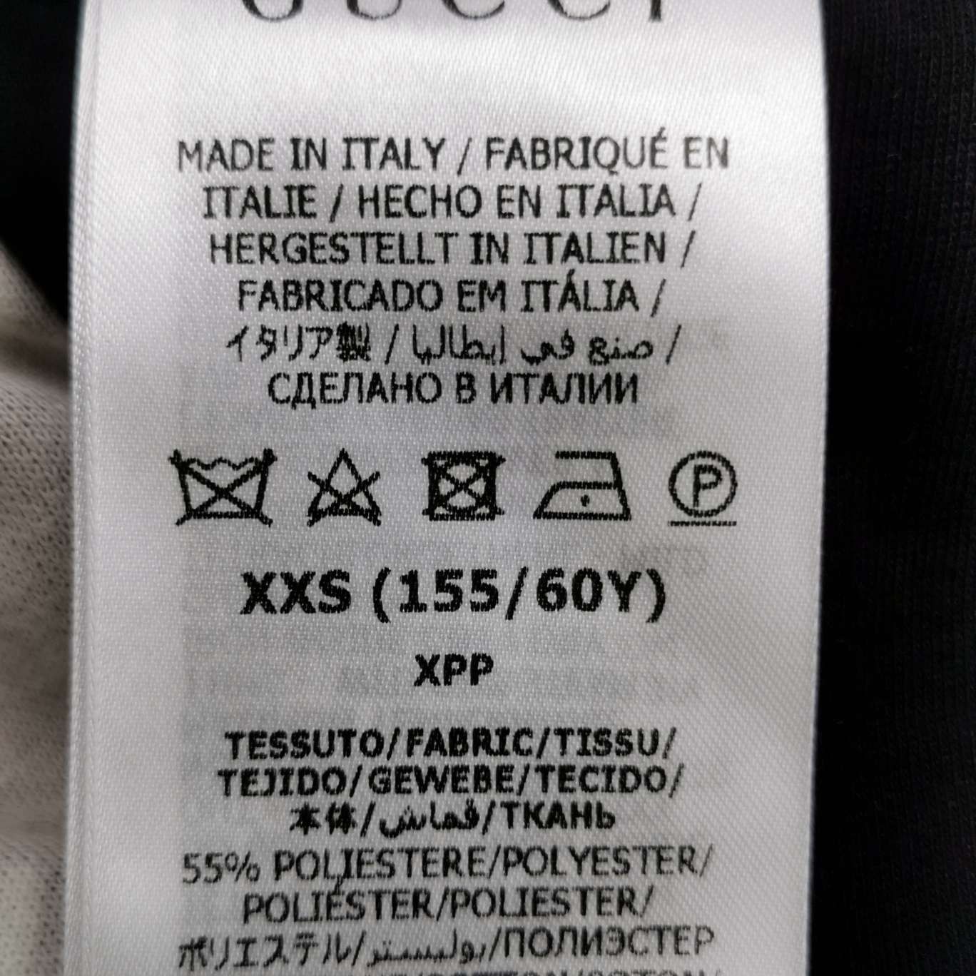Gucci Gucci Women 26 Pants Size 26" / US 2 / IT 38 - 7 Thumbnail