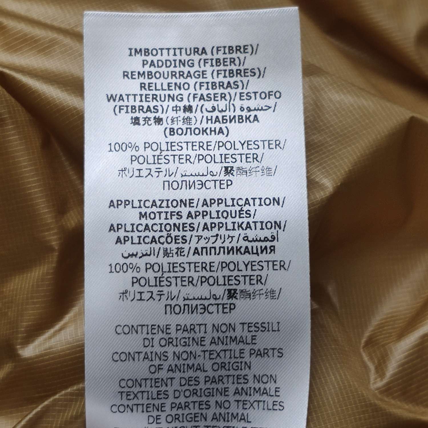 Gucci Gucci Women s Down Jackets Size S / US 4 / IT 40 - 7 Thumbnail