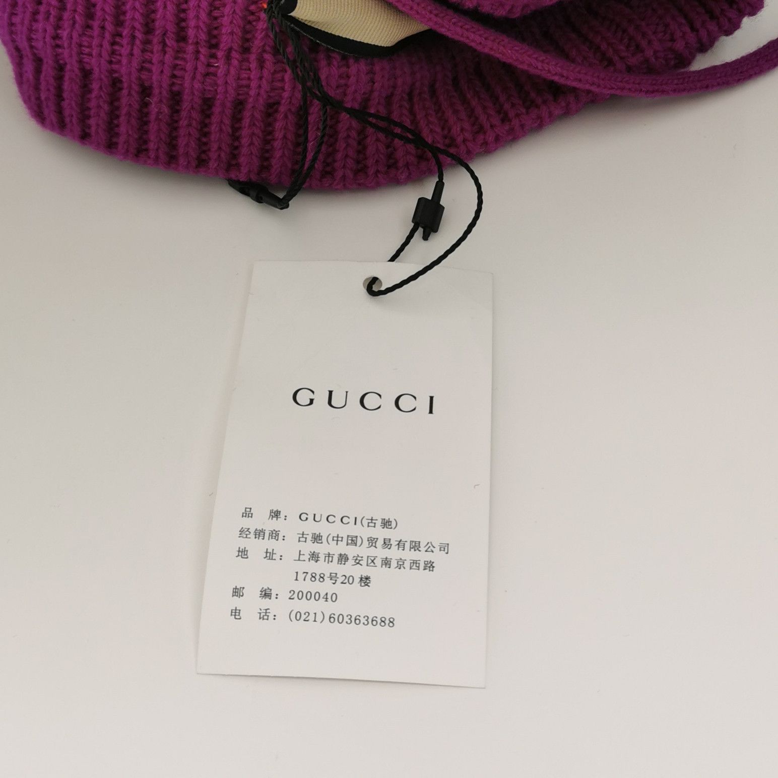 Gucci Gucci Women 26 Shorts Size 26" / US 2 / IT 38 - 4 Thumbnail