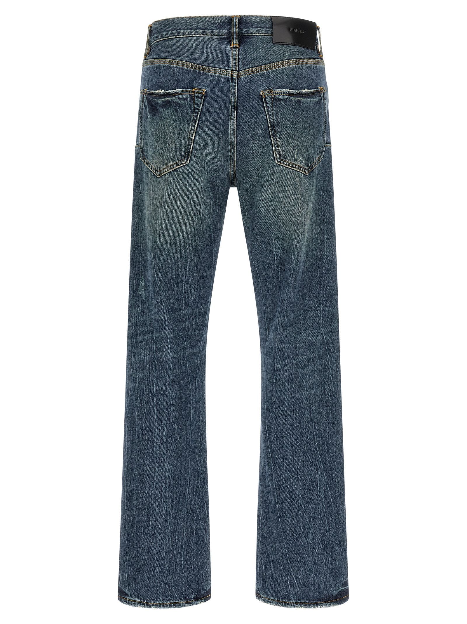 Purple 'P011 Modern Vintage' Jeans Size US 31 - 2 Thumbnail