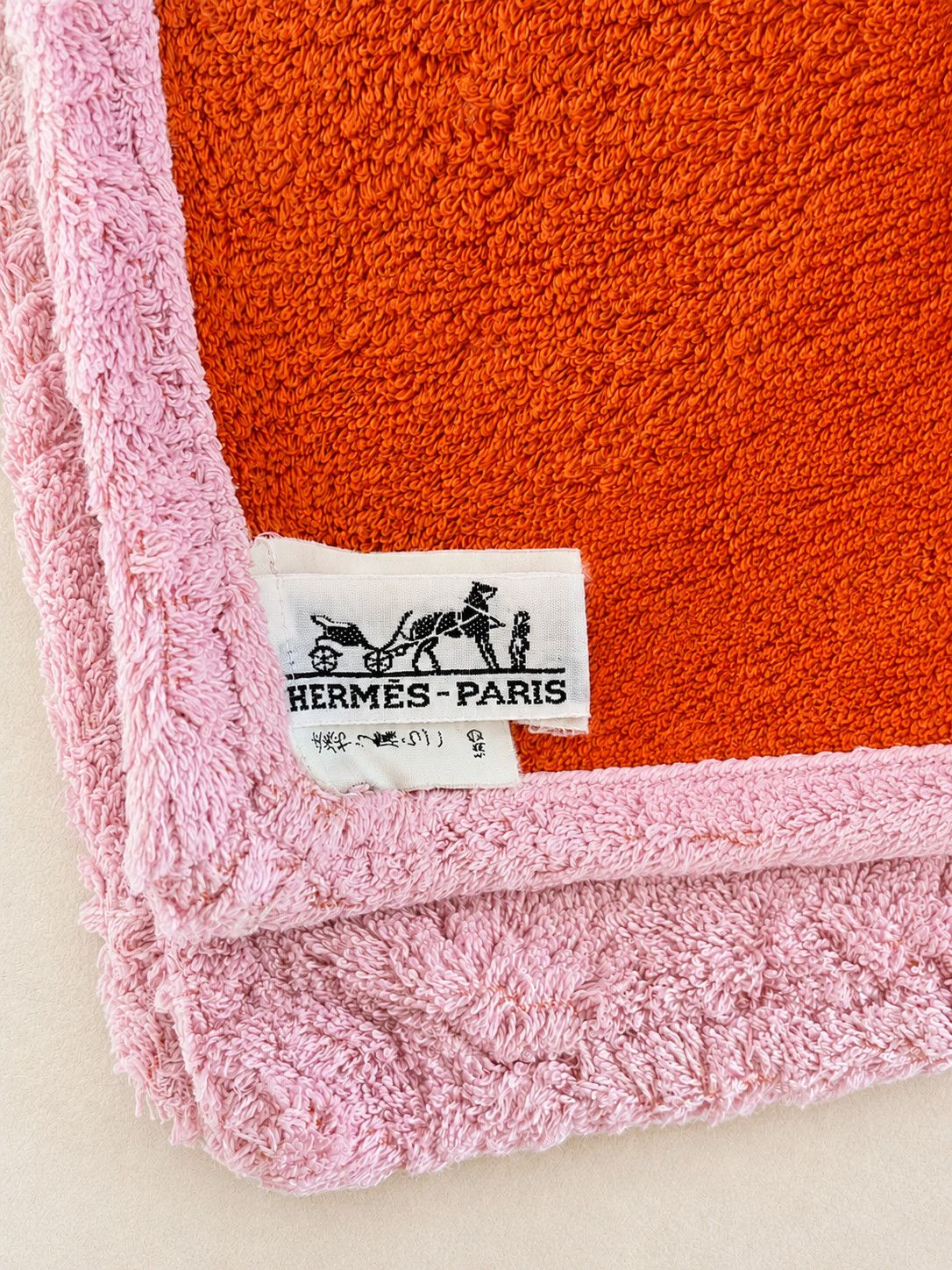 Other HERMÈS Drap de plage Size ONE SIZE - 7 Thumbnail