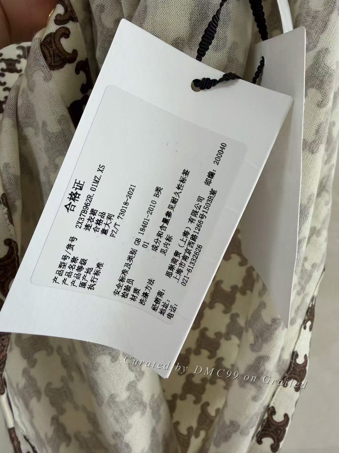 Celine Celine Triomphe Monogram Print Dress Size XS / US 0-2 / IT 36-38 - 5 Thumbnail