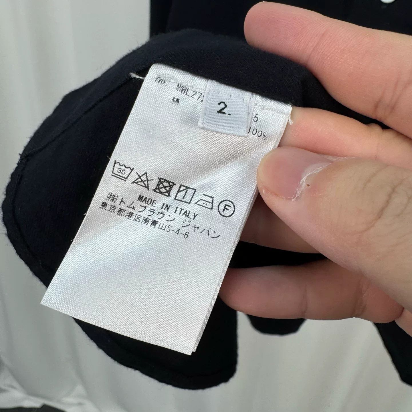 Thom Browne Thom Browne Four-Bar Shirt Jacket Size US M / EU 48-50 / 2 - 8 Thumbnail