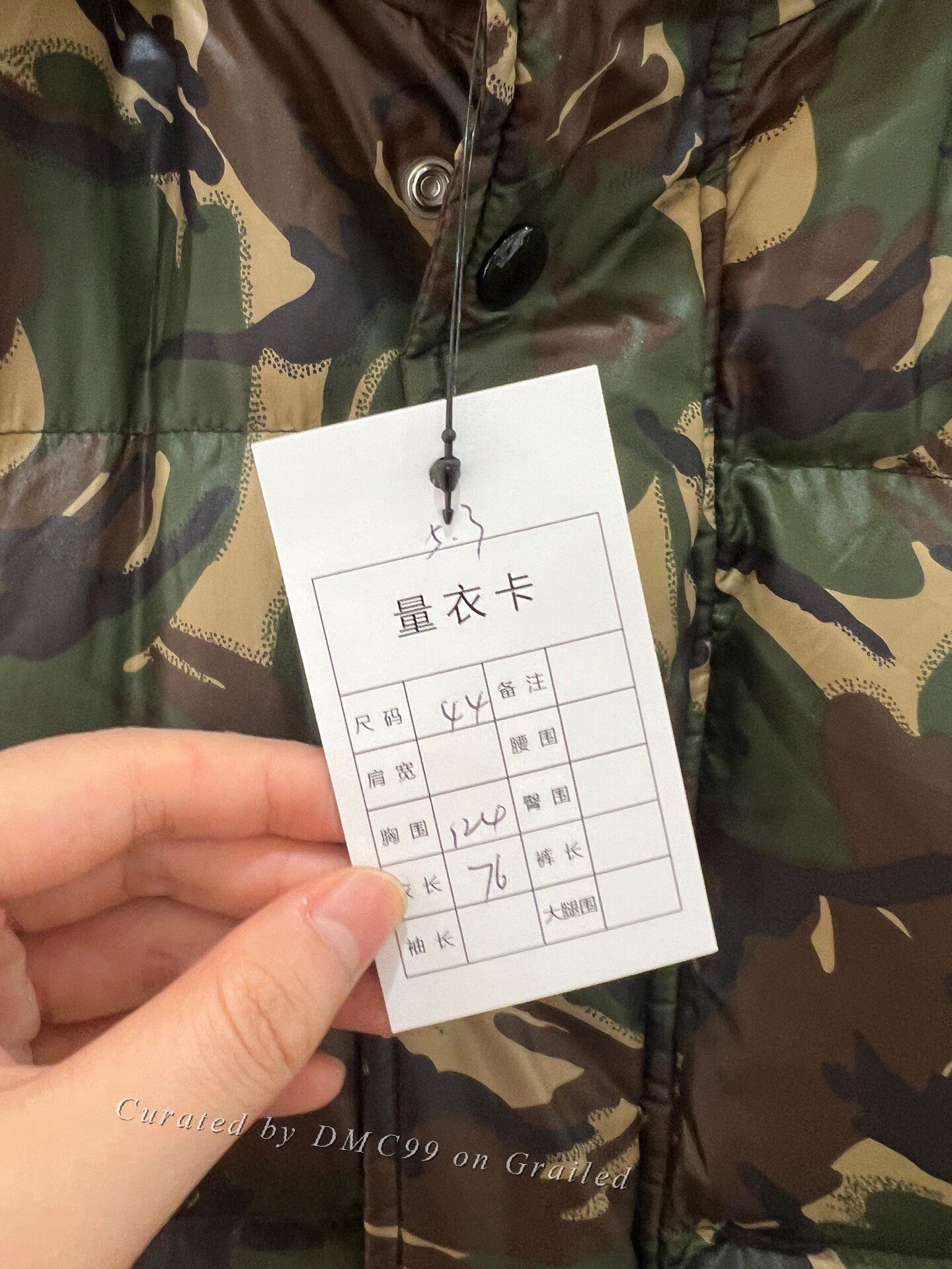 Celine Celine Camouflage Down Vest Size US S / EU 44-46 / 1 - 4 Thumbnail
