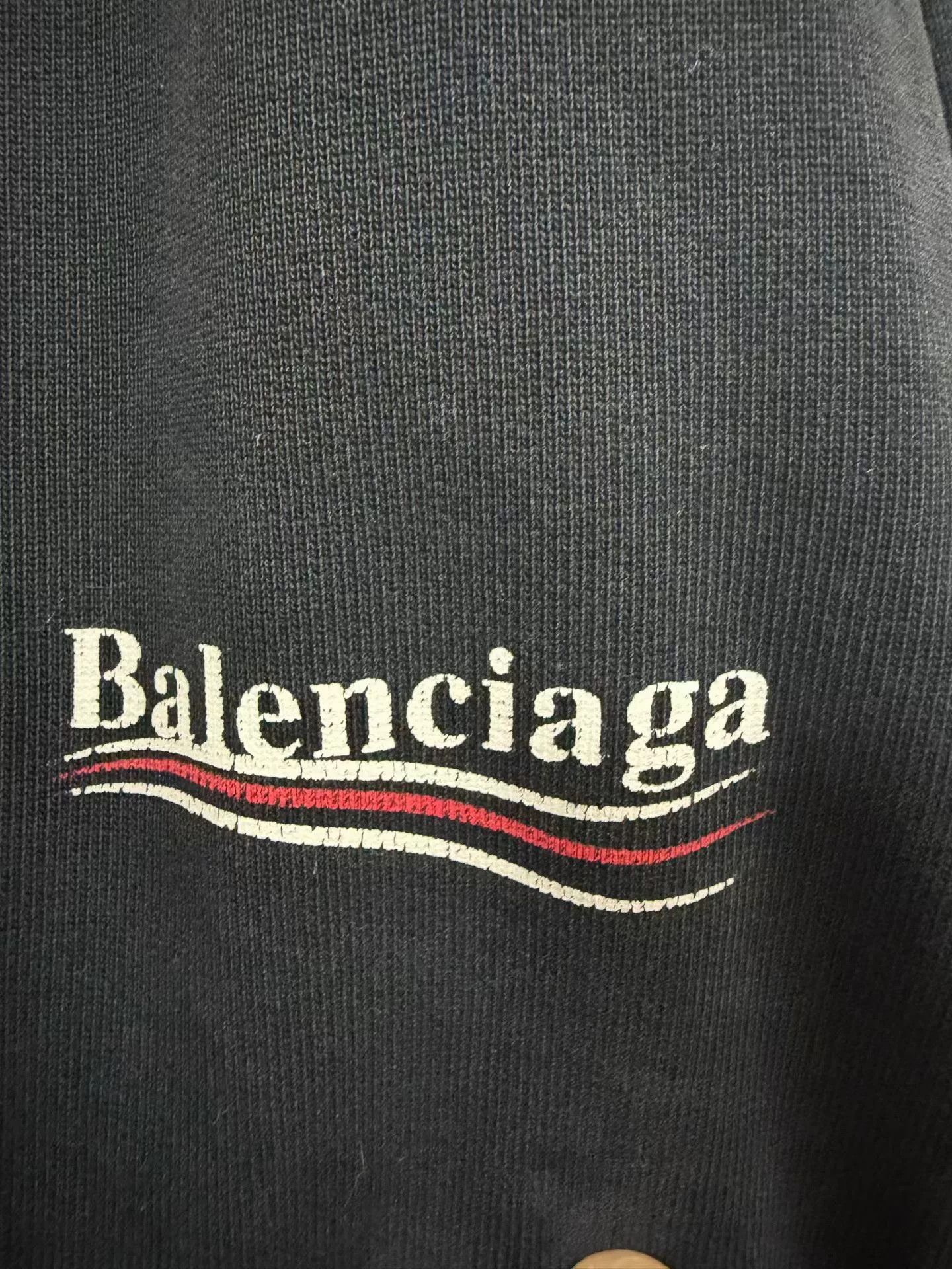 Balenciaga Balenciaga Cola Sweatpants Size US 32 / EU 48 - 6 Thumbnail