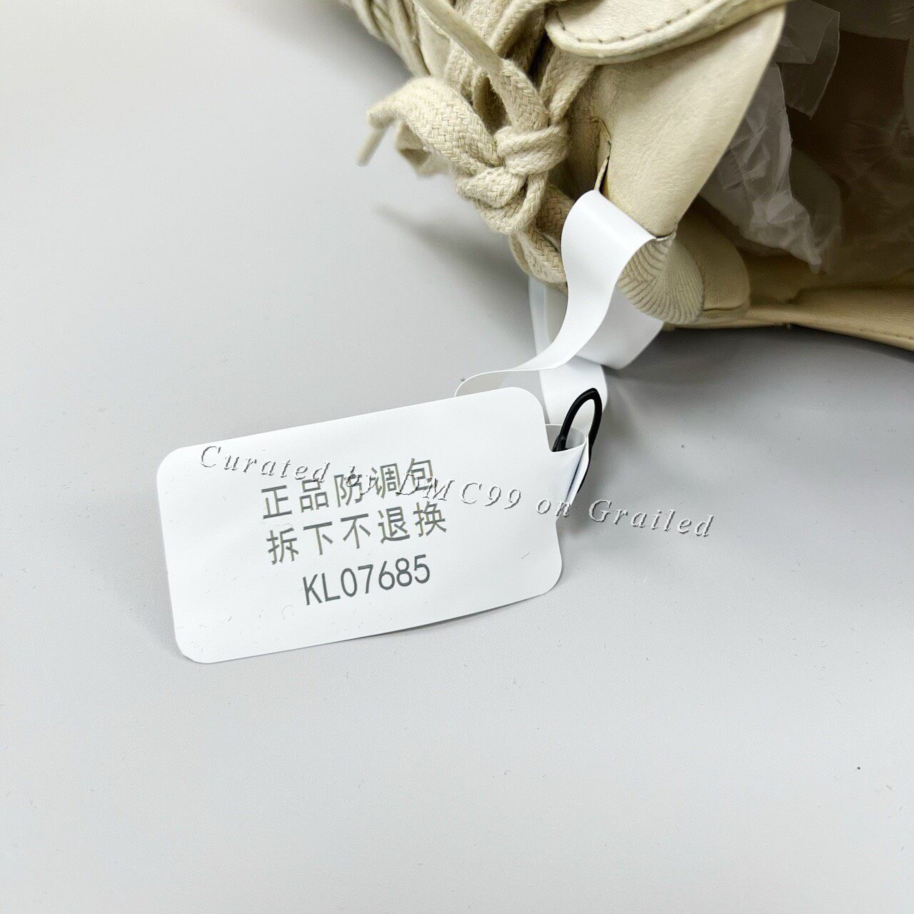 Gucci Gucci Distressed Dad Shoes Size US 9 / EU 42 - 7 Thumbnail