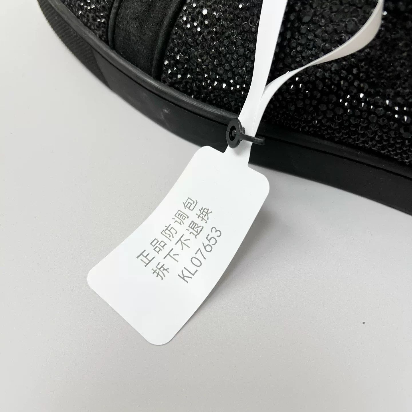 Christian Louboutin Christian Louboutin Black Diamond High-Top Sneakers Size US 8 / EU 41 - 7 Thumbnail