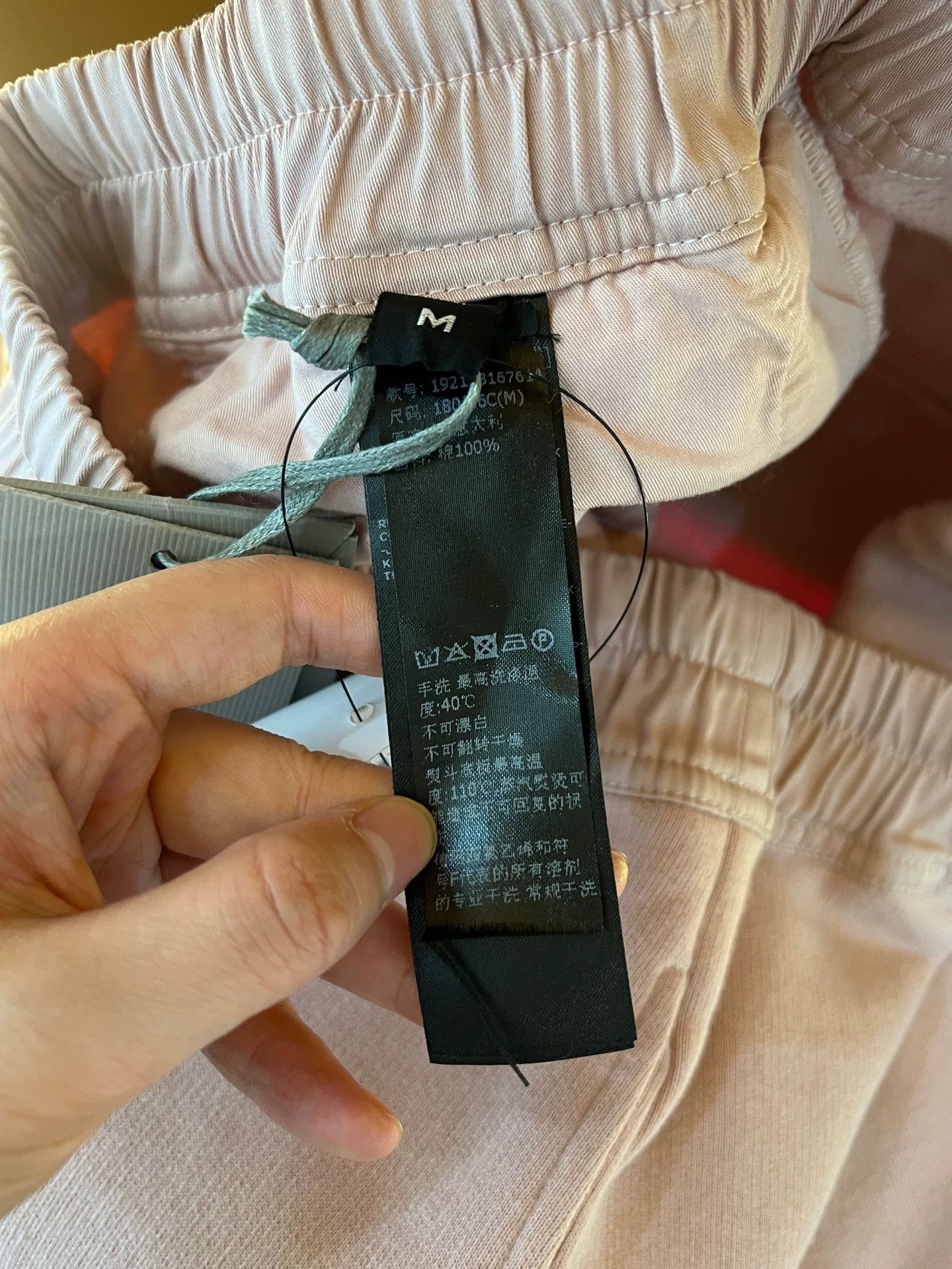 Tom Ford Tom Ford Casual Pants Size US 30 / EU 46 - 5 Thumbnail