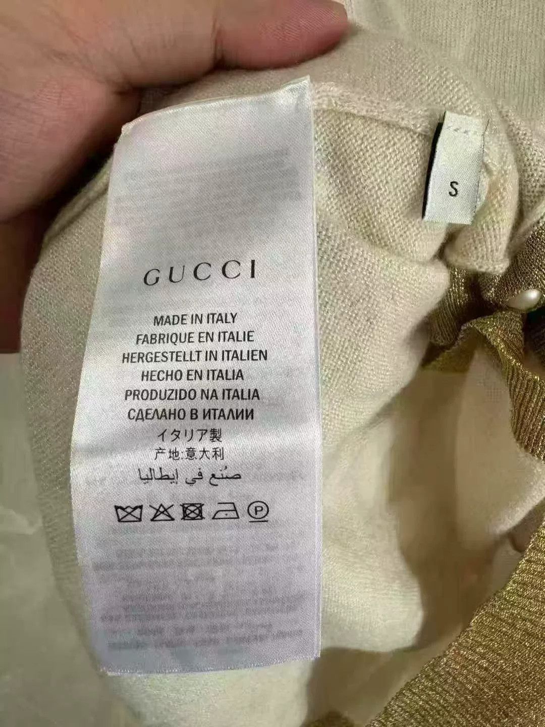 Gucci Gucci Cashmere White Gold Pearl Button Cardigan Size S / US 4 / IT 40 - 4 Thumbnail