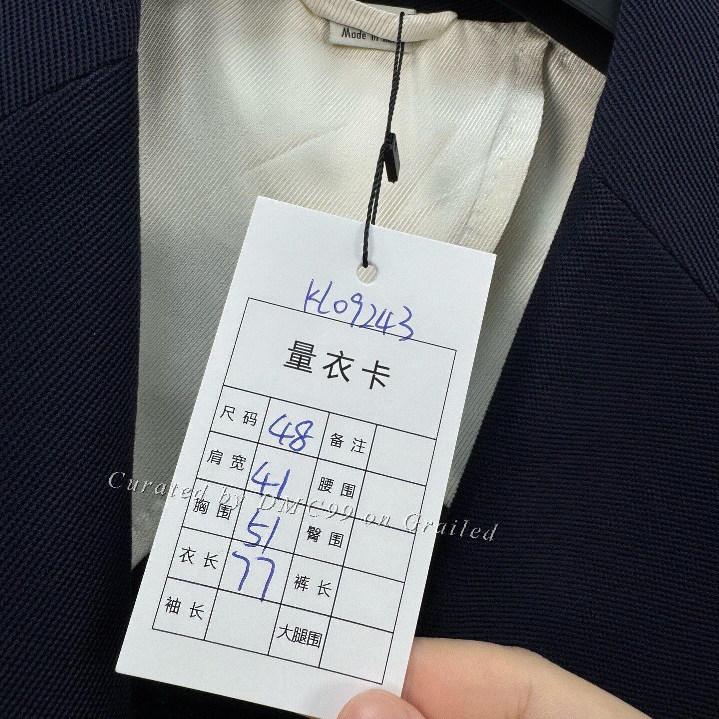 Gucci Gucci Embroidered Shark Letter Blazer Size US M / EU 48-50 / 2 - 7 Thumbnail