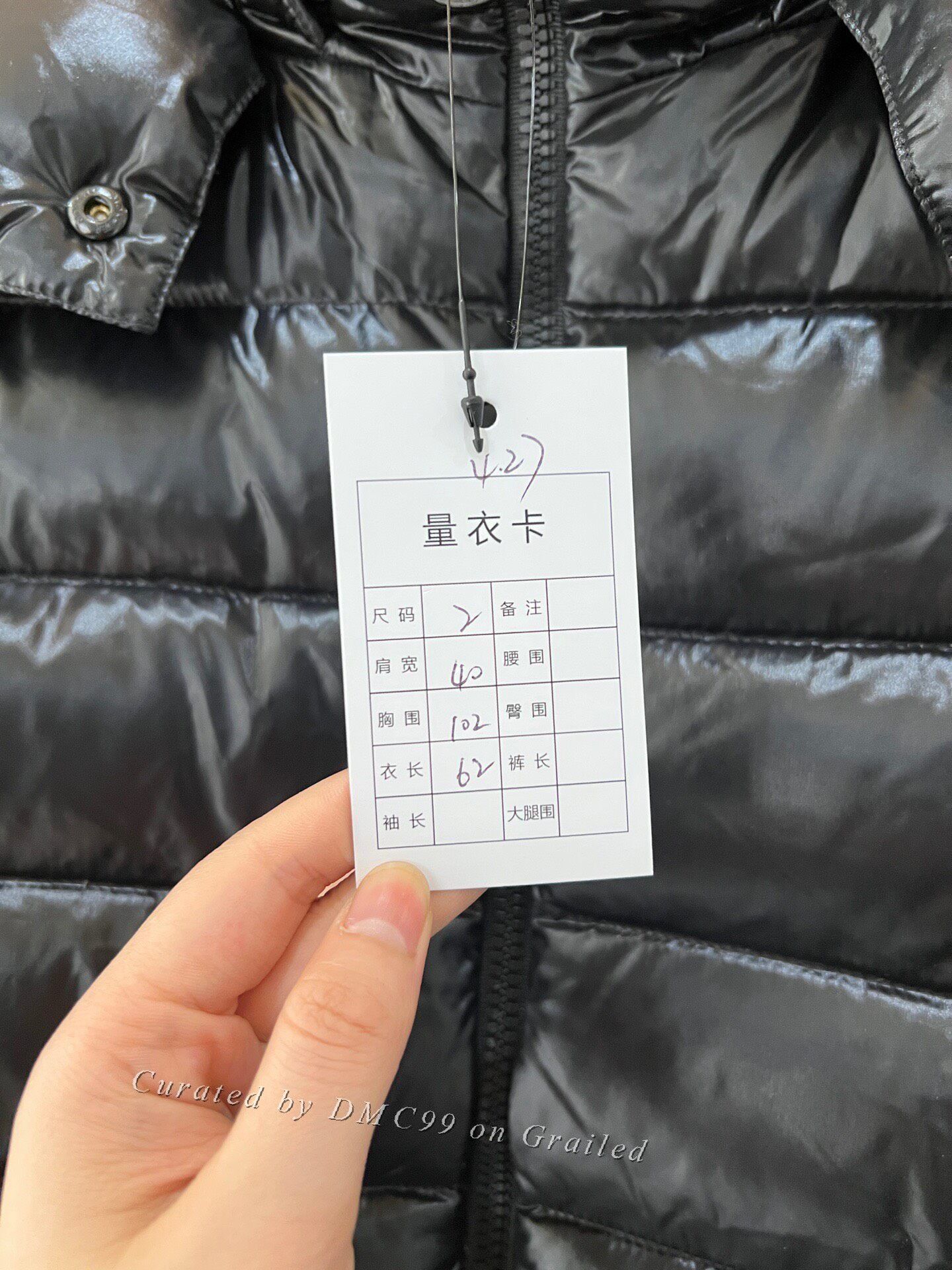 Moncler Moncler Black Down Jacket Size M / US 6-8 / IT 42-44 - 6 Thumbnail