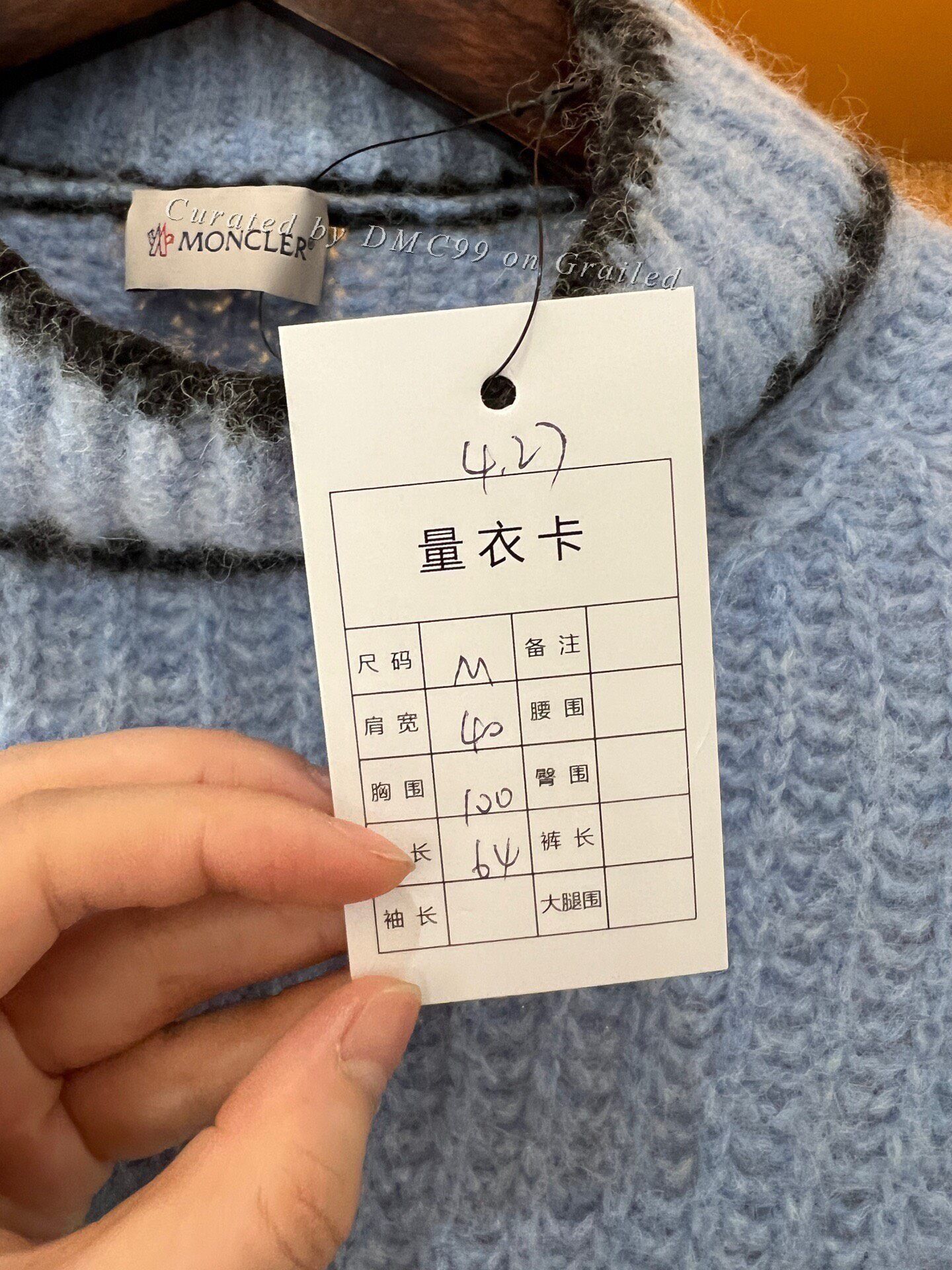 Moncler Moncler Sweater Size US M / EU 48-50 / 2 - 6 Thumbnail