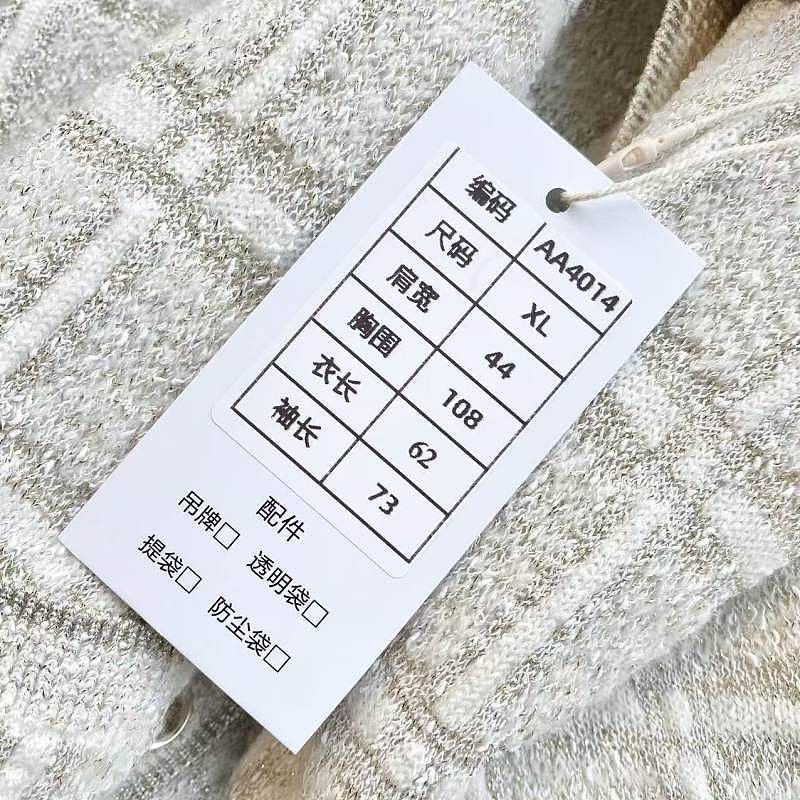 Gucci Gucci Checkered Button Cardigan XL Size XL / US 12-14 / IT 48-50 - 5 Thumbnail