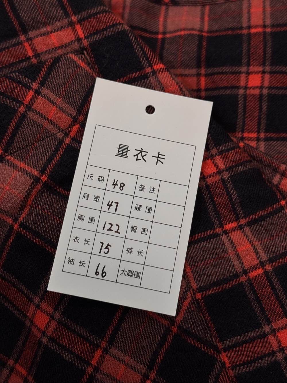 Gucci Gucci Disney Plaid Mickey Shirt US M Size US M / EU 48-50 / 2 - 6 Thumbnail