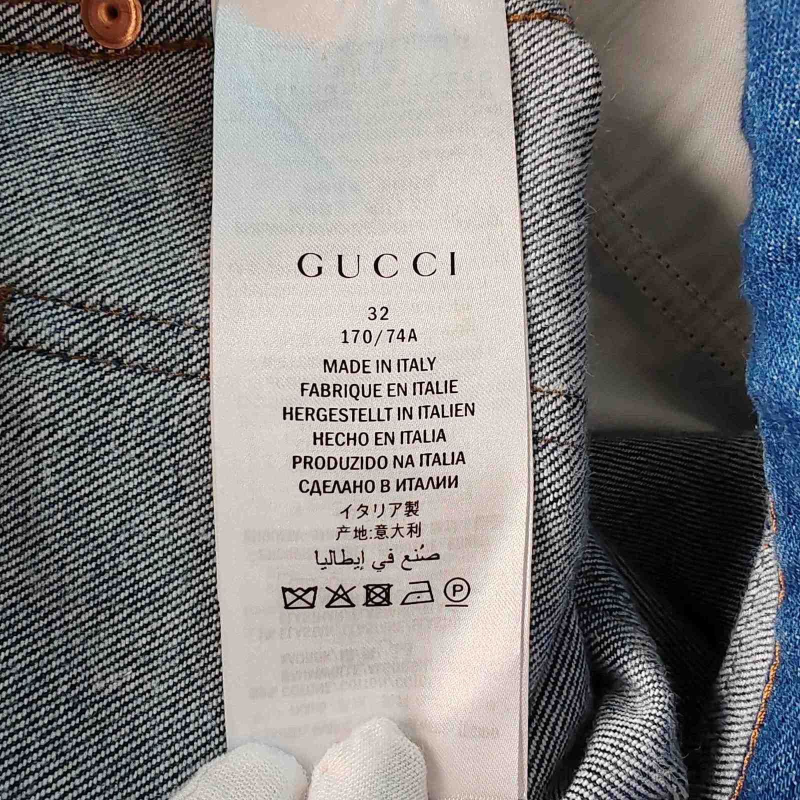 Gucci Gucci Tiger Floral Embroidered Jeans Size 32 Size US 32 / EU 48 - 4 Thumbnail