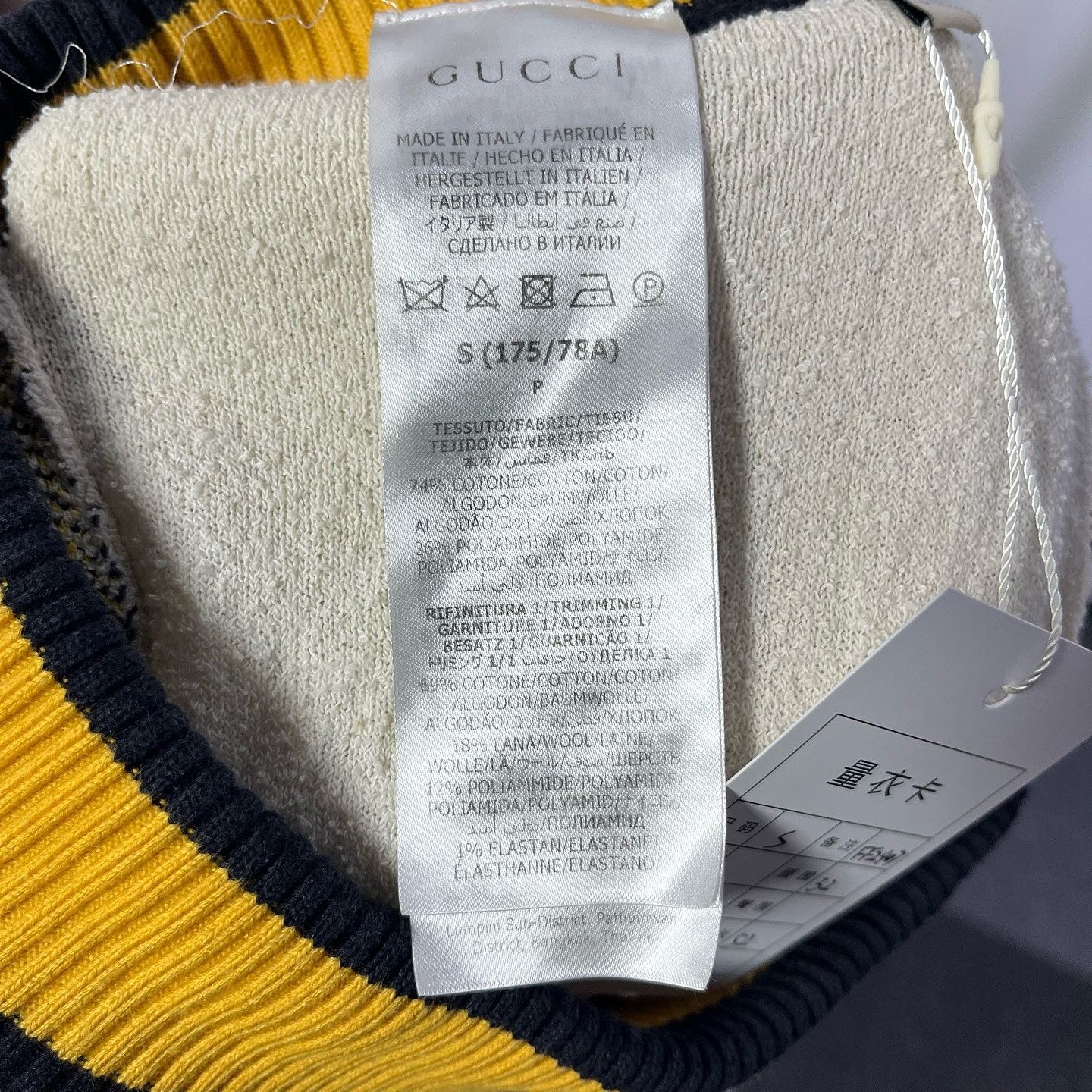 Gucci Gucci Logo Knit Shorts Size US 30 Size US 30 / EU 46 - 4 Thumbnail