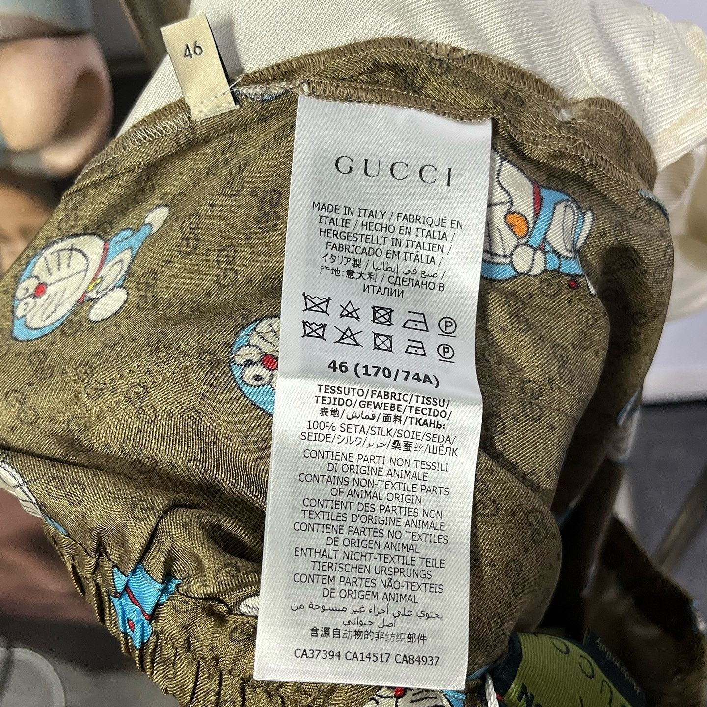 Gucci Gucci x Doraemon GG Silk Shorts Size 30 Size US 30 / EU 46 - 4 Thumbnail