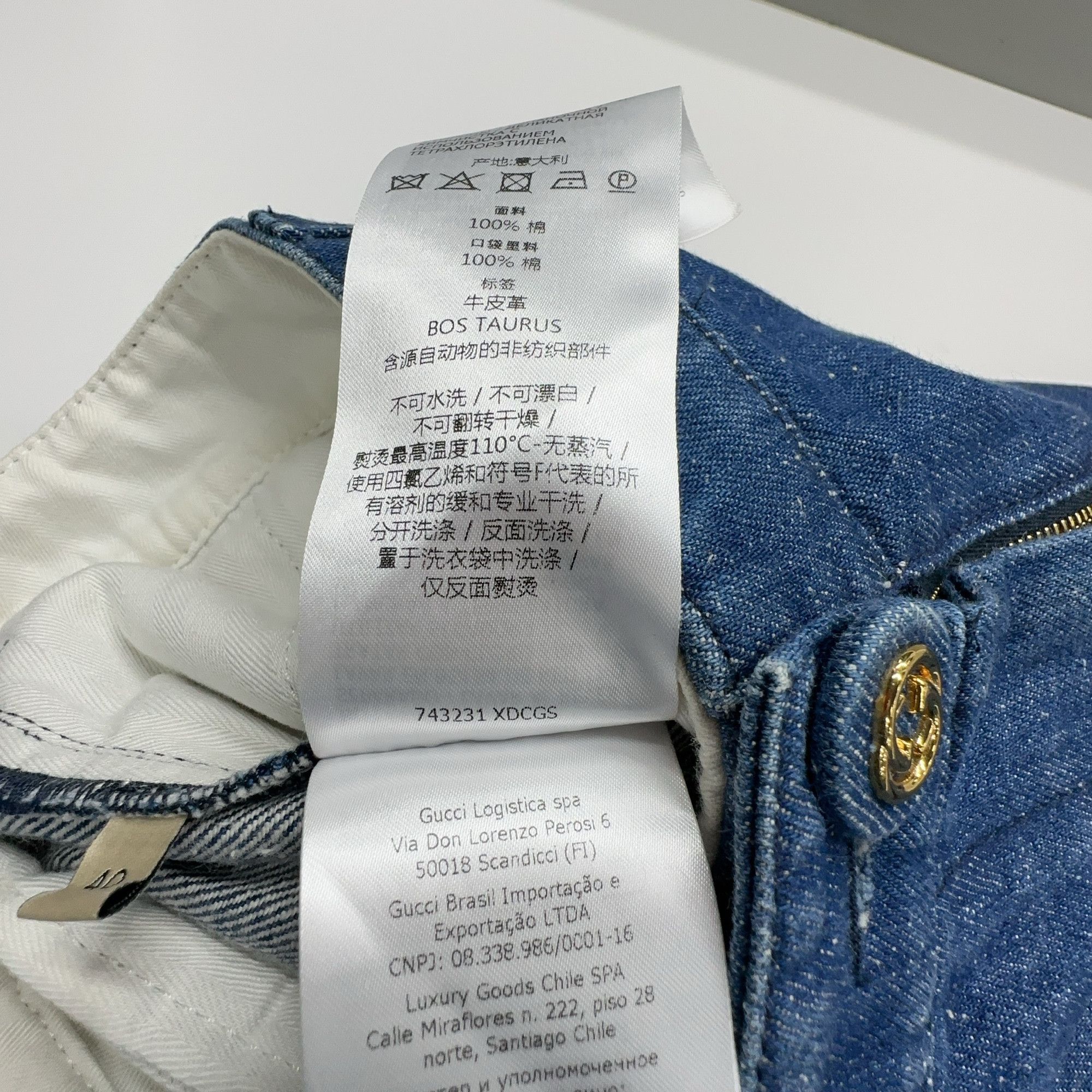Gucci Gucci Denim Shorts Size 40 Size 27" / US 4 / IT 40 - 3 Thumbnail