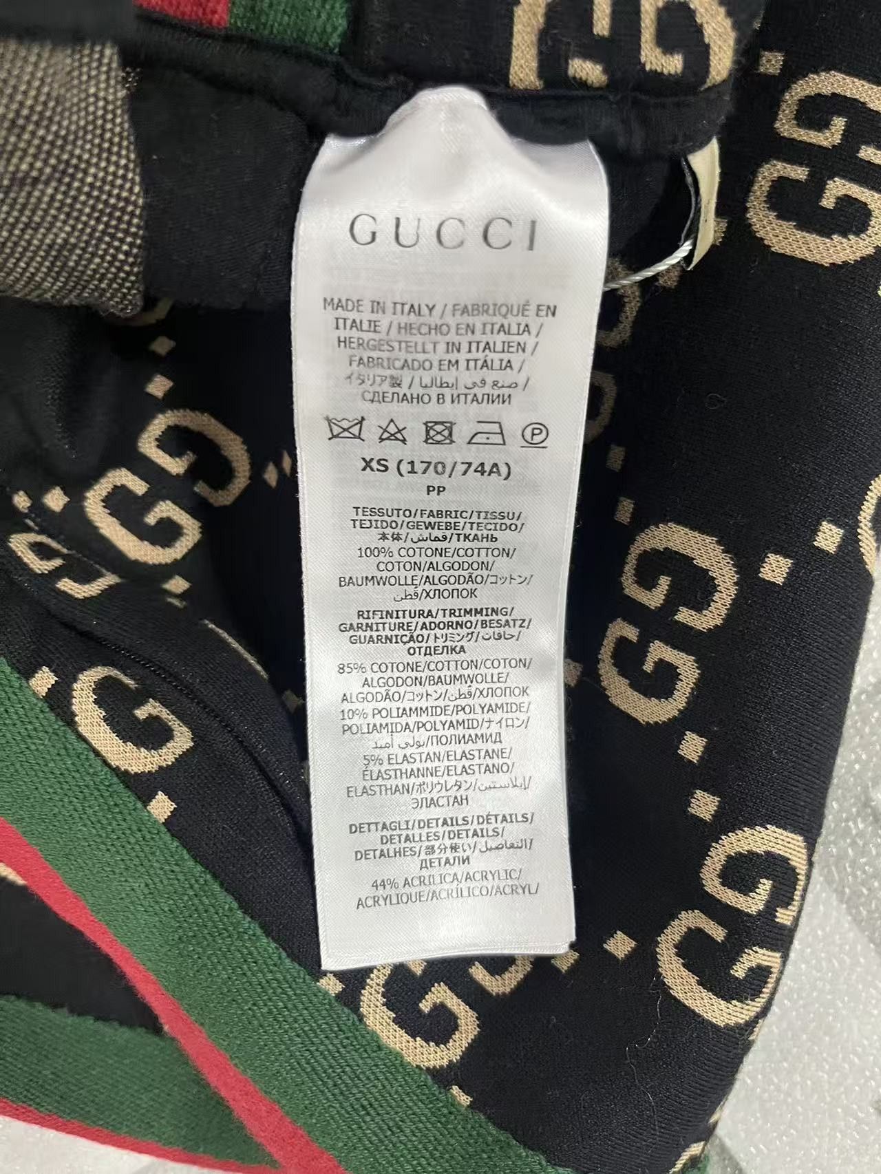 Gucci Gucci GG Jacquard Joggers Size US 28 Size US 28 / EU 44 - 4 Thumbnail