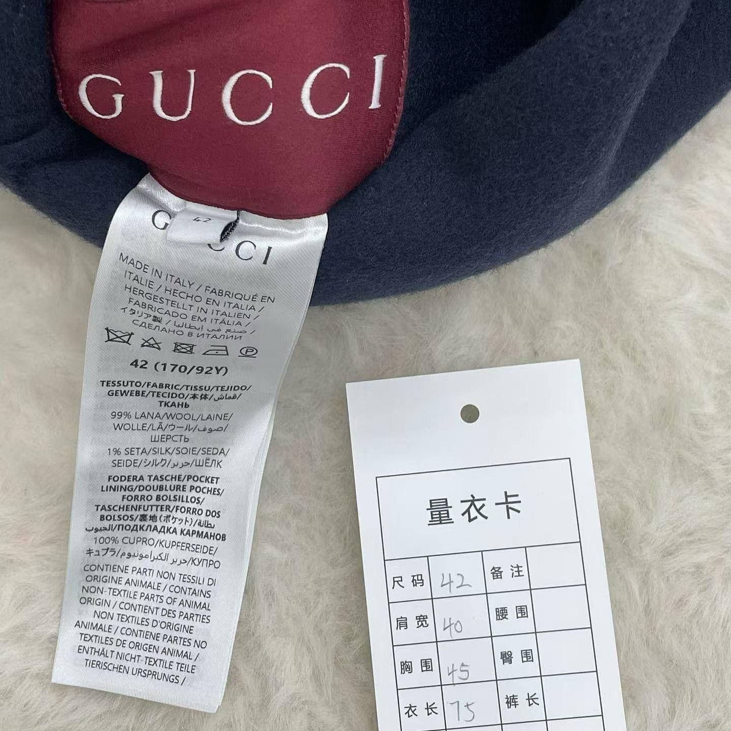 Gucci Gucci GG Logo Wool Silk Coat Size 42 Size M / US 6-8 / IT 42-44 - 4 Thumbnail