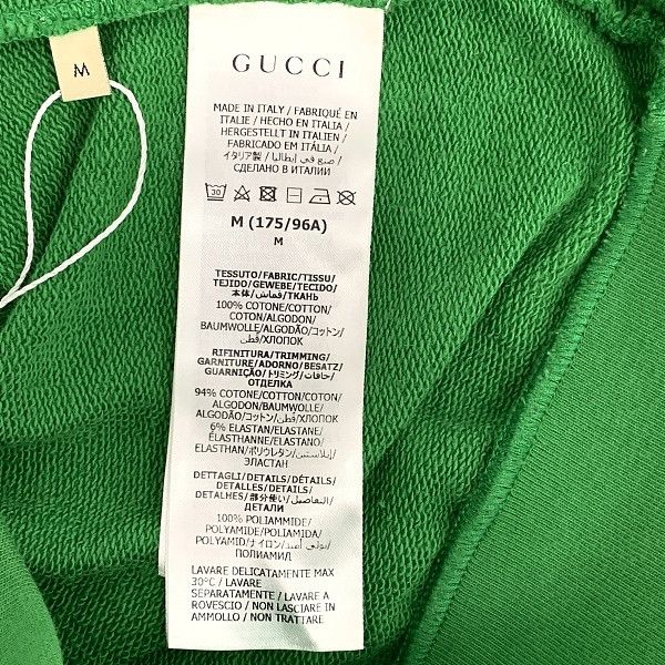 Adidas × Gucci Gucci x Adidas Logo Hoodie Size M Size US M / EU 48-50 / 2 - 4 Thumbnail