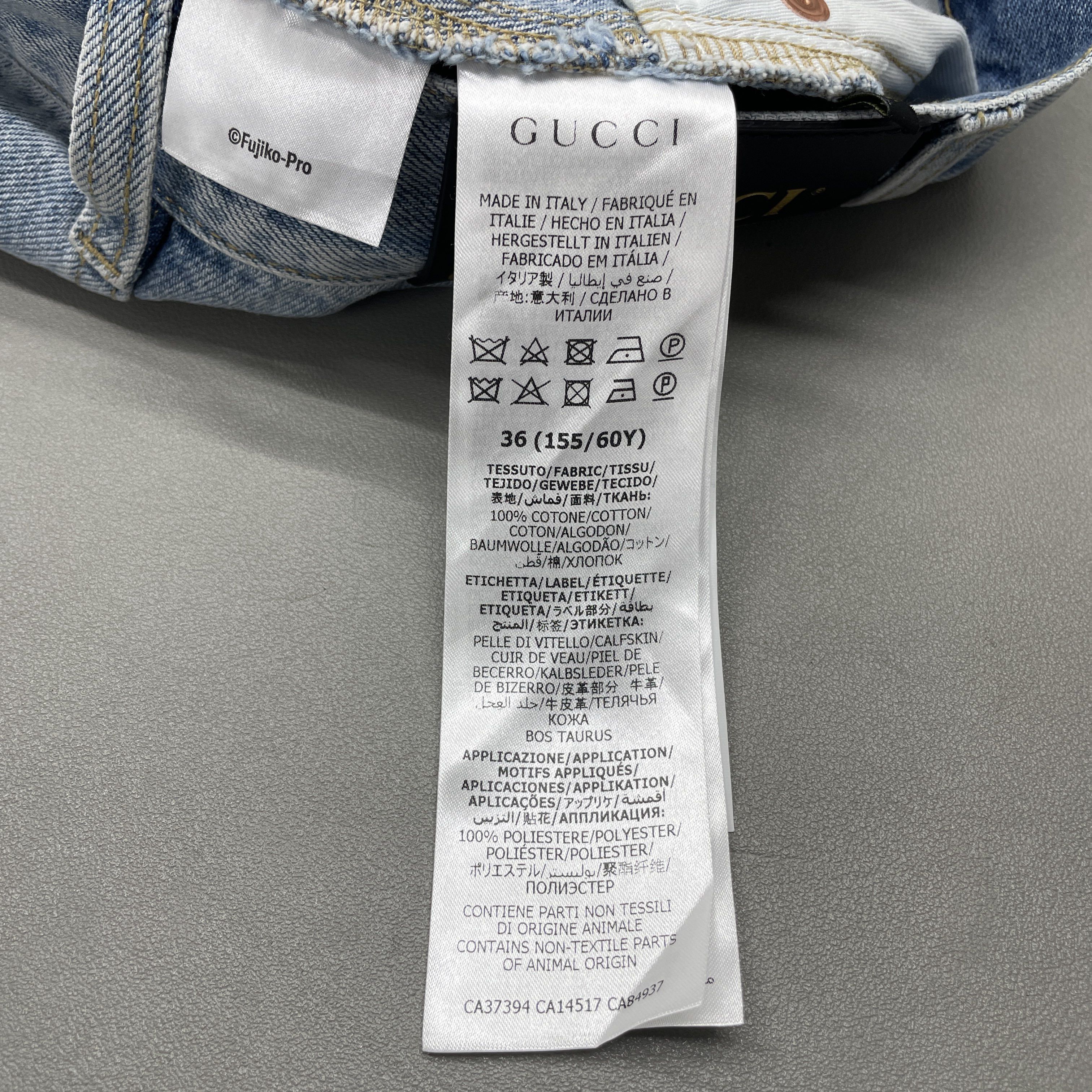 Gucci Gucci x Doraemon Denim Mini Skirt Size 36 Size 25" / US 0 / IT 36 - 4 Thumbnail