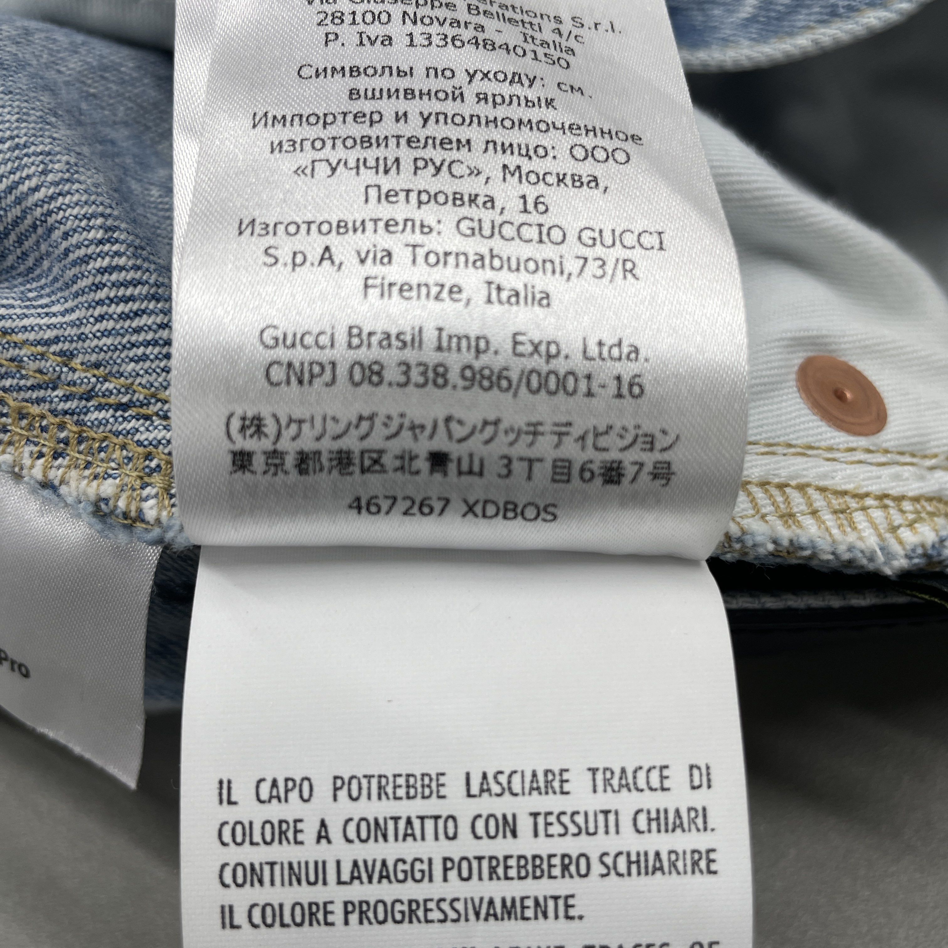 Gucci Gucci x Doraemon Denim Mini Skirt Size 36 Size 25" / US 0 / IT 36 - 6 Thumbnail