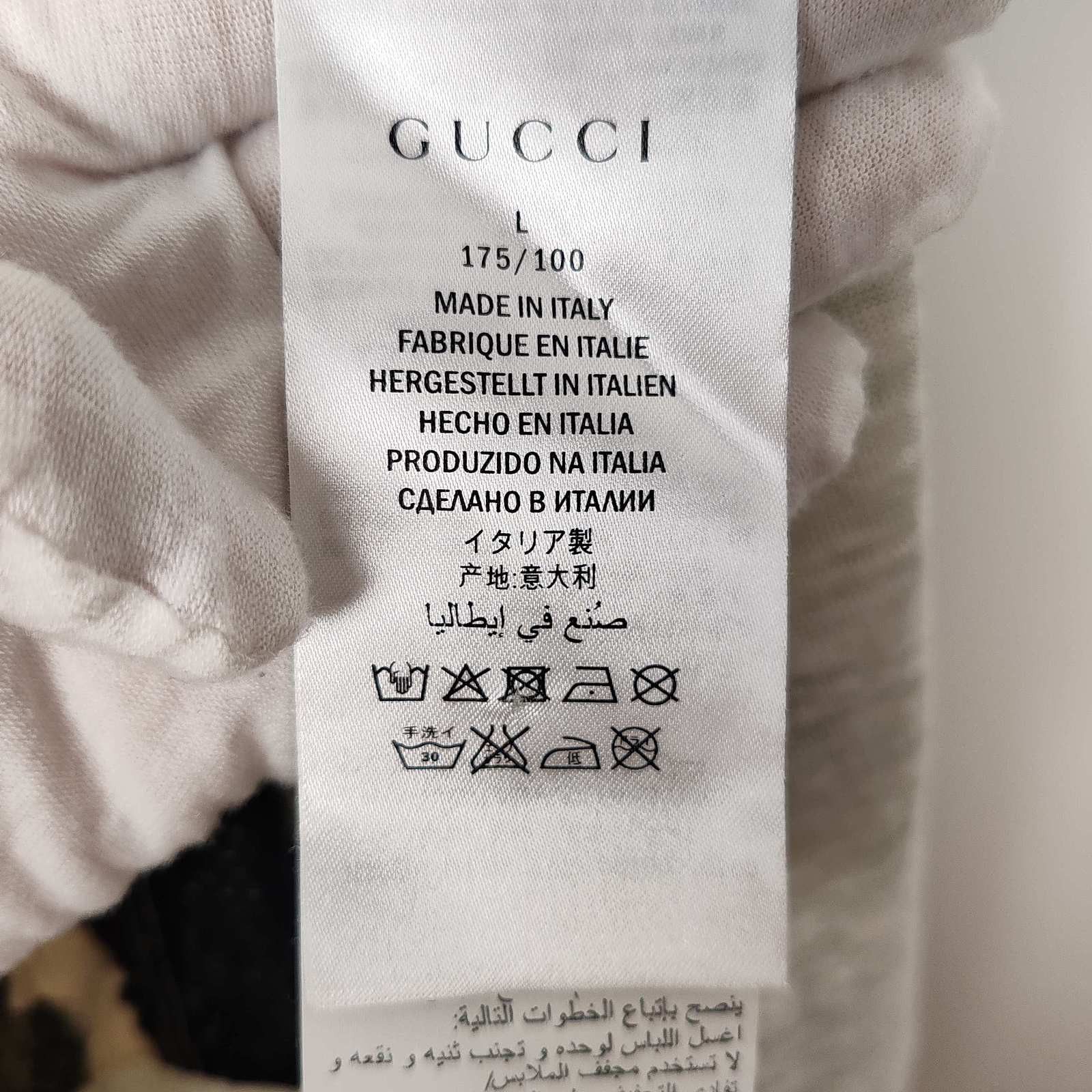 Gucci Gucci Rabbit Print Linen T-Shirt Size L Size US L / EU 52-54 / 3 - 4 Thumbnail