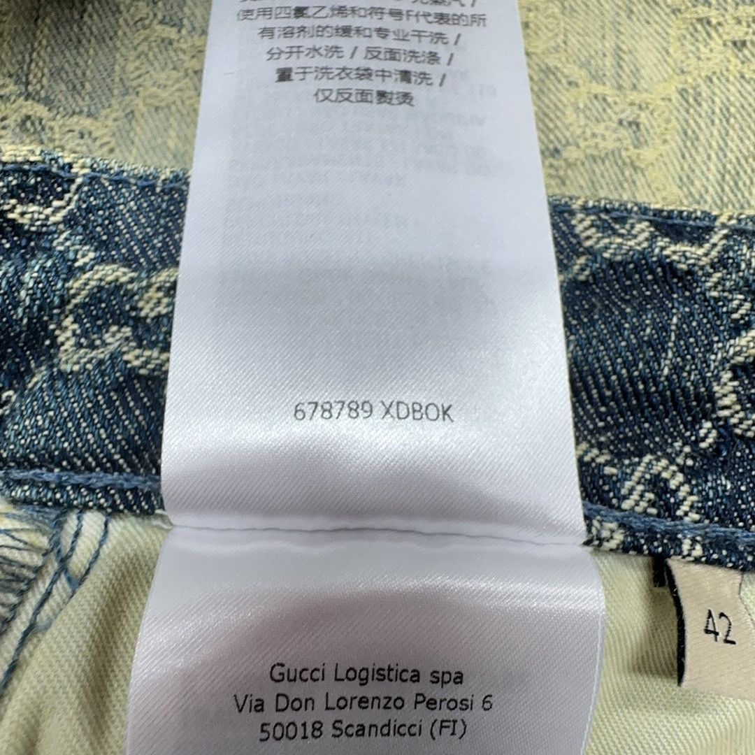 Gucci Gucci GG Monogram Denim Mini Skirt Size 42 Size 28" / US 6 / IT 42 - 6 Thumbnail