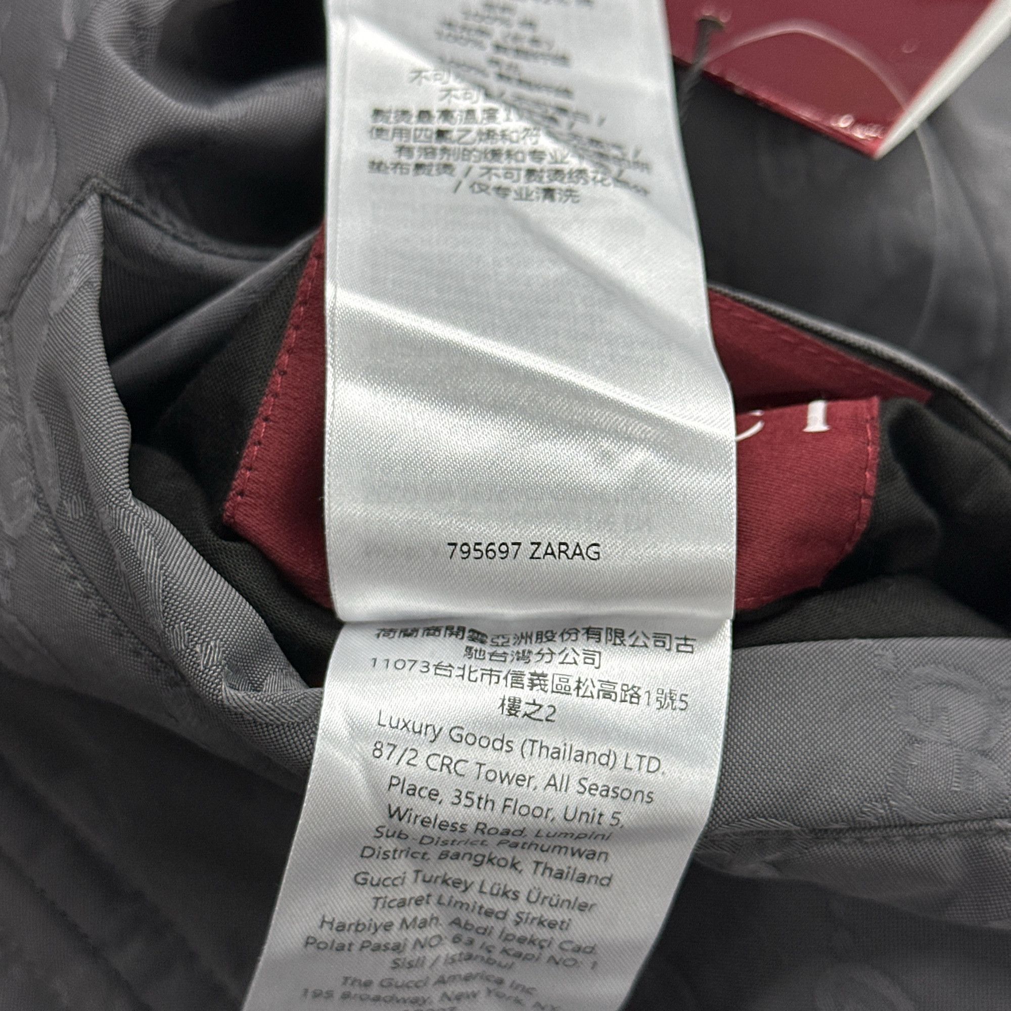 Gucci Gucci Reversible GG Logo Hooded Jacket Size 46 Size US S / EU 44-46 / 1 - 7 Thumbnail