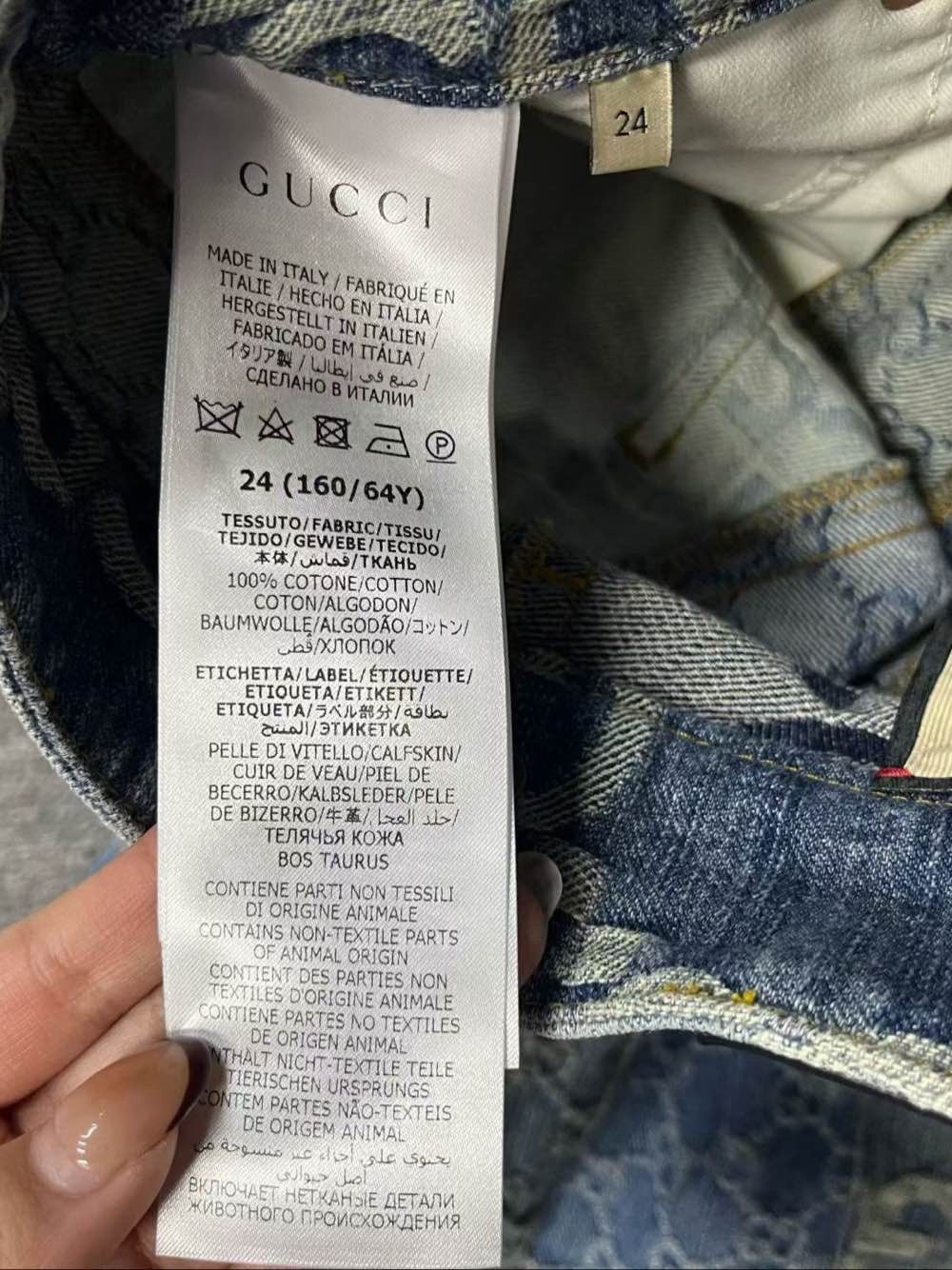 Gucci Gucci Logo Print Denim Shorts Size 24 Size 24" / US 00 / IT 34 - 4 Thumbnail