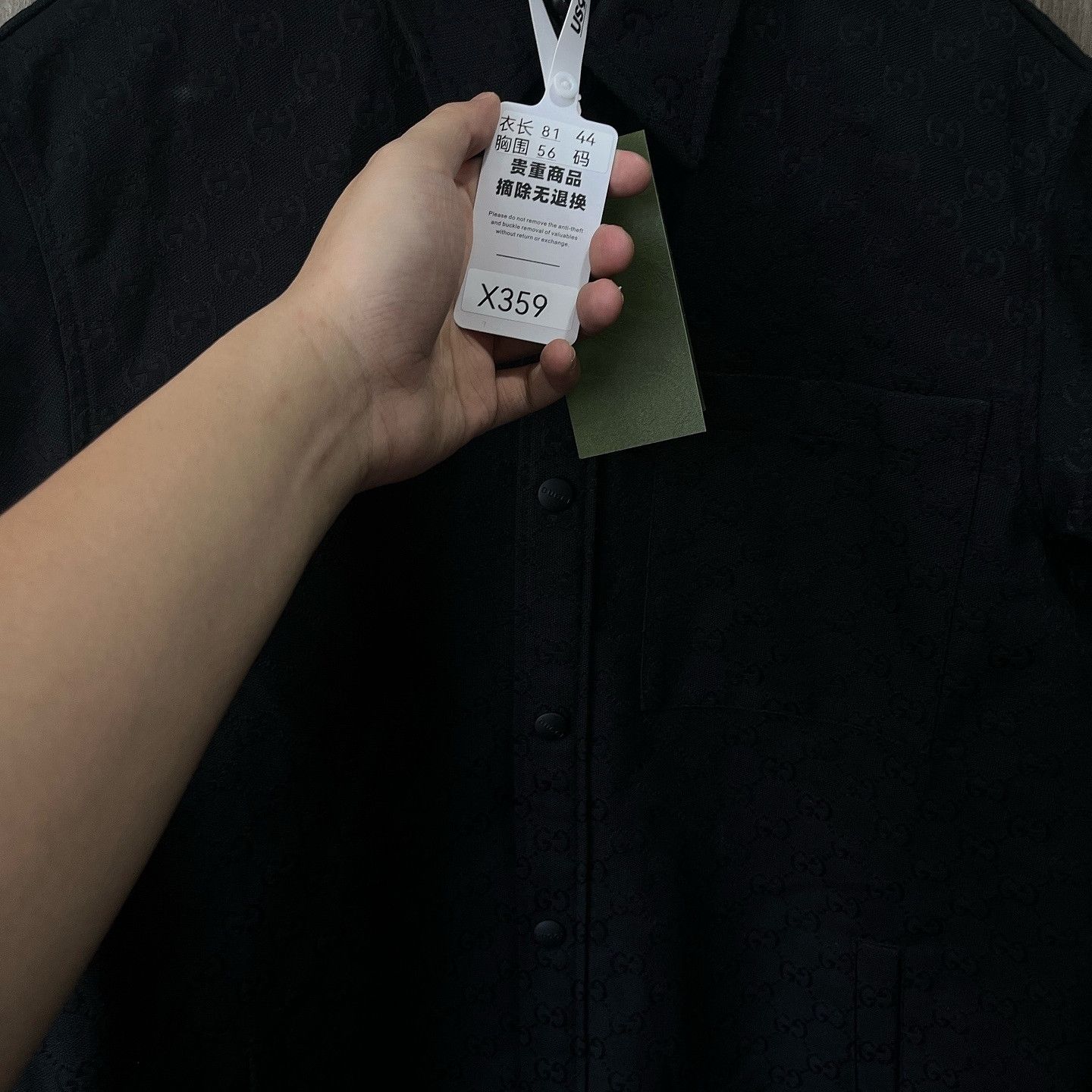 Gucci Gucci GG Canvas Shirt Size S Size US S / EU 44-46 / 1 - 9 Thumbnail