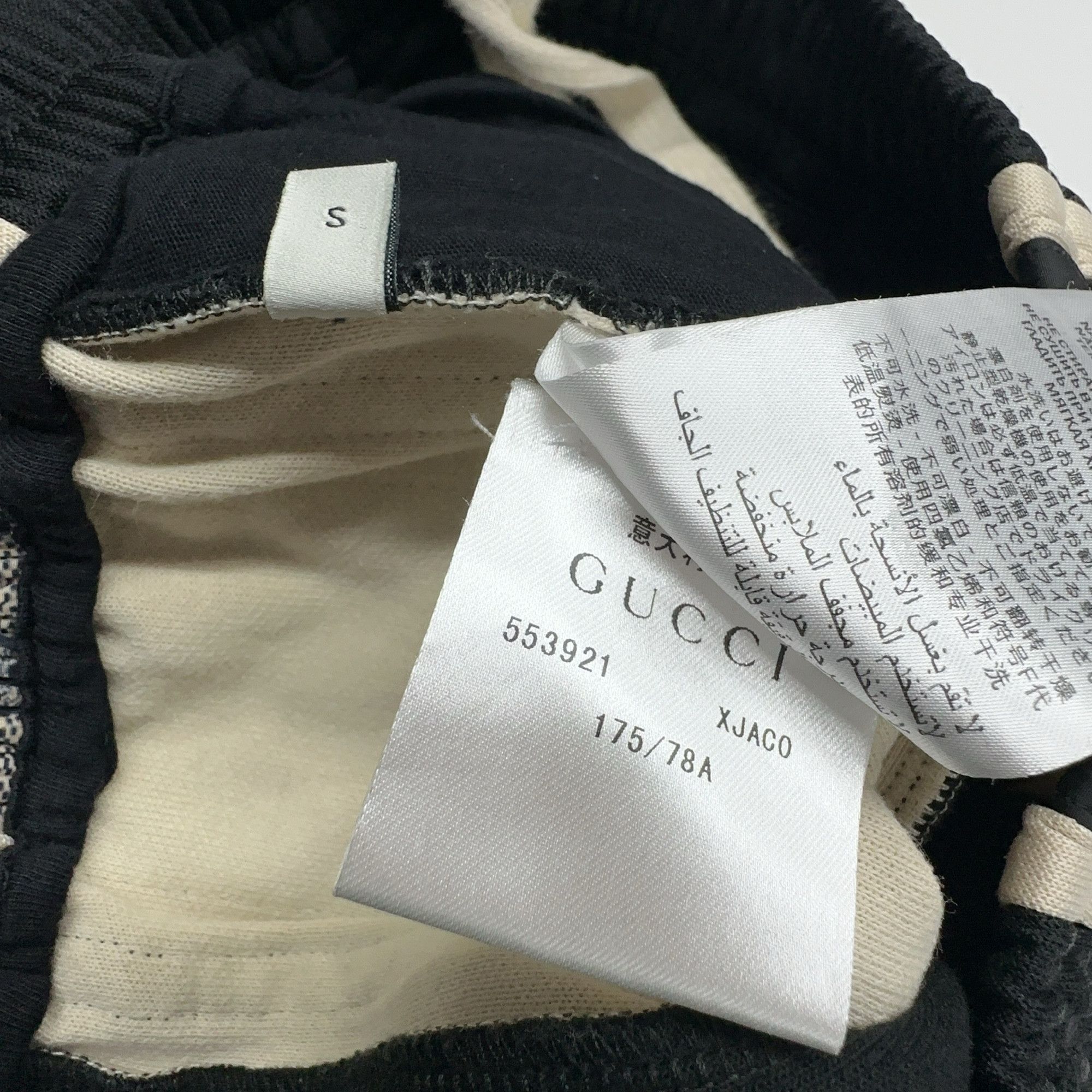 Gucci Gucci GG Side Stripe Shorts Size S Size US 30 / EU 46 - 4 Thumbnail