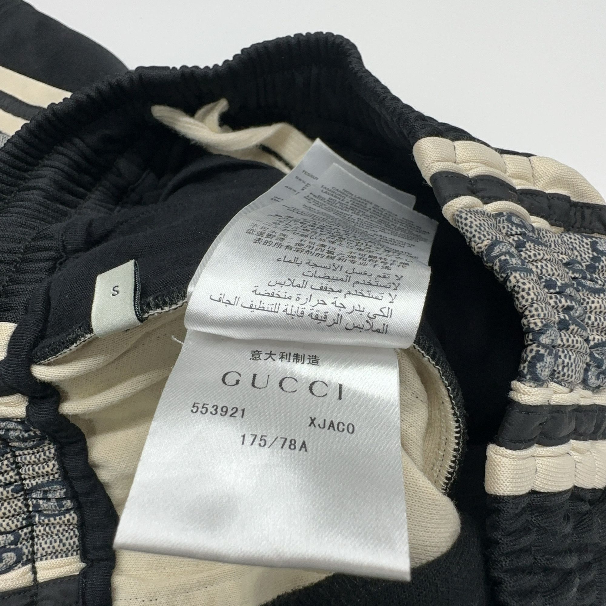 Gucci Gucci GG Side Stripe Shorts Size S Size US 30 / EU 46 - 3 Thumbnail