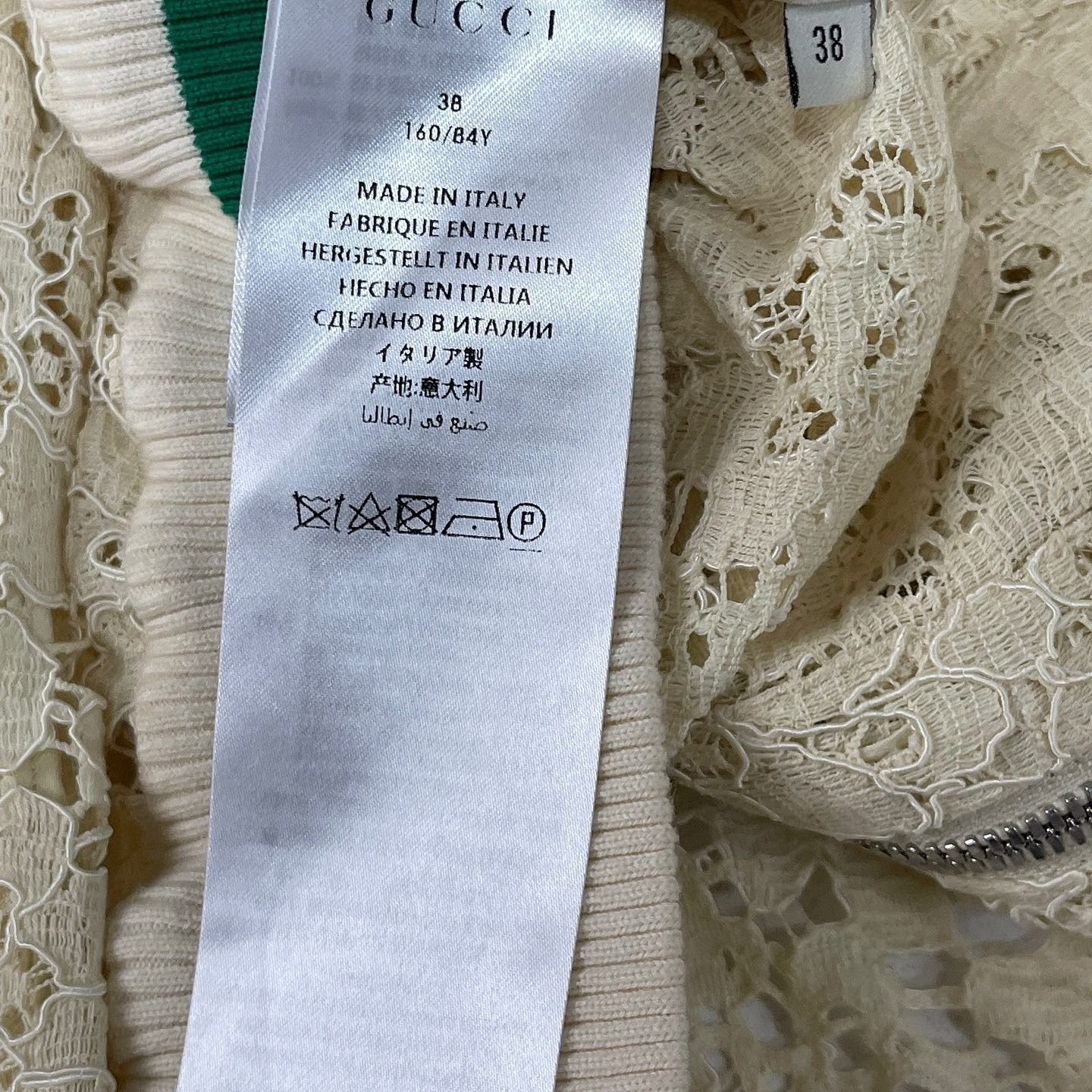 Gucci Gucci Floral Lace Bomber Jacket Size 38 Size XS / US 0-2 / IT 36-38 - 4 Thumbnail