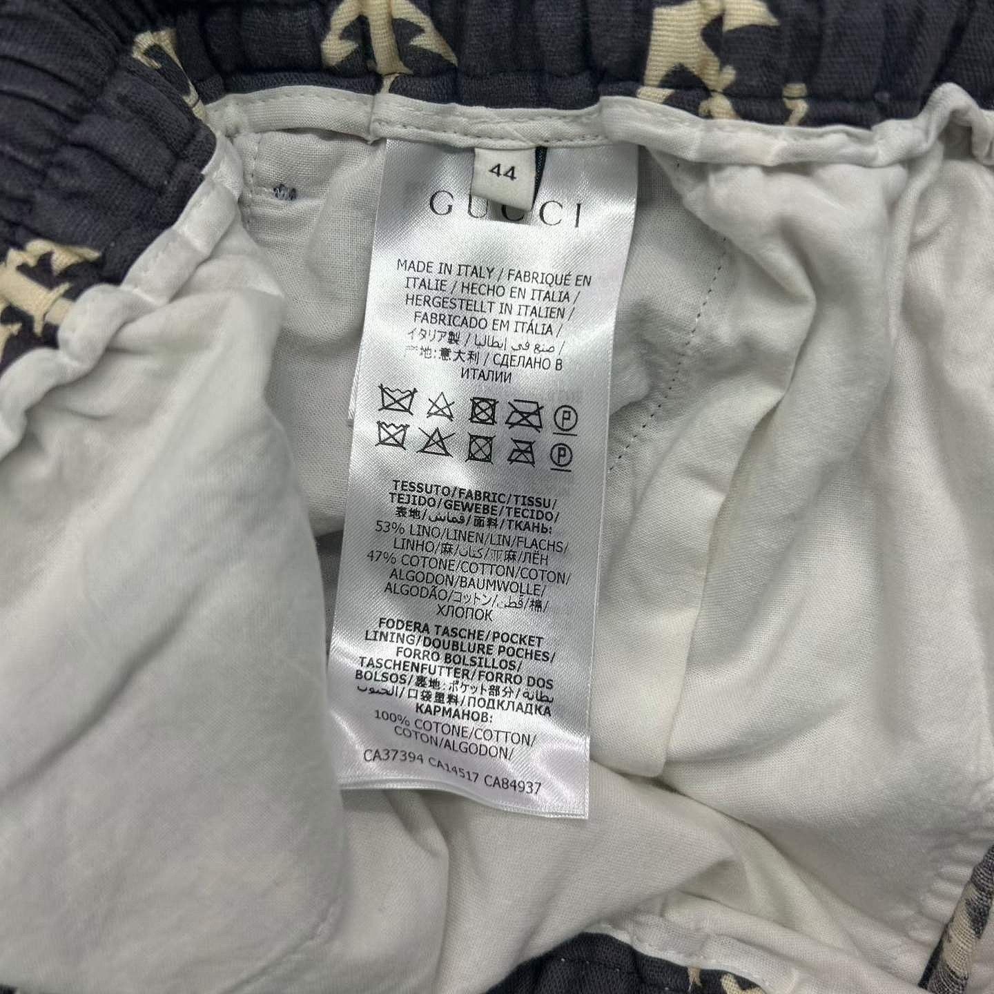 Gucci Gucci Anchor Print Drawstring Shorts Size 28 Size US 28 / EU 44 - 4 Thumbnail