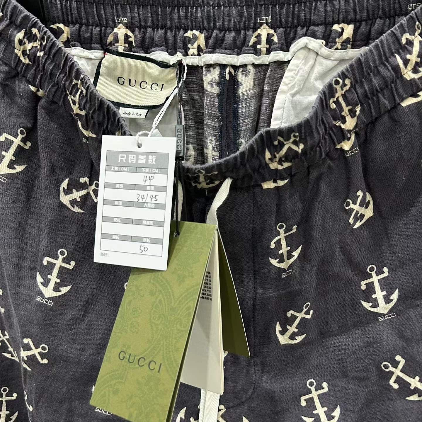Gucci Gucci Anchor Print Drawstring Shorts Size 28 Size US 28 / EU 44 - 3 Thumbnail
