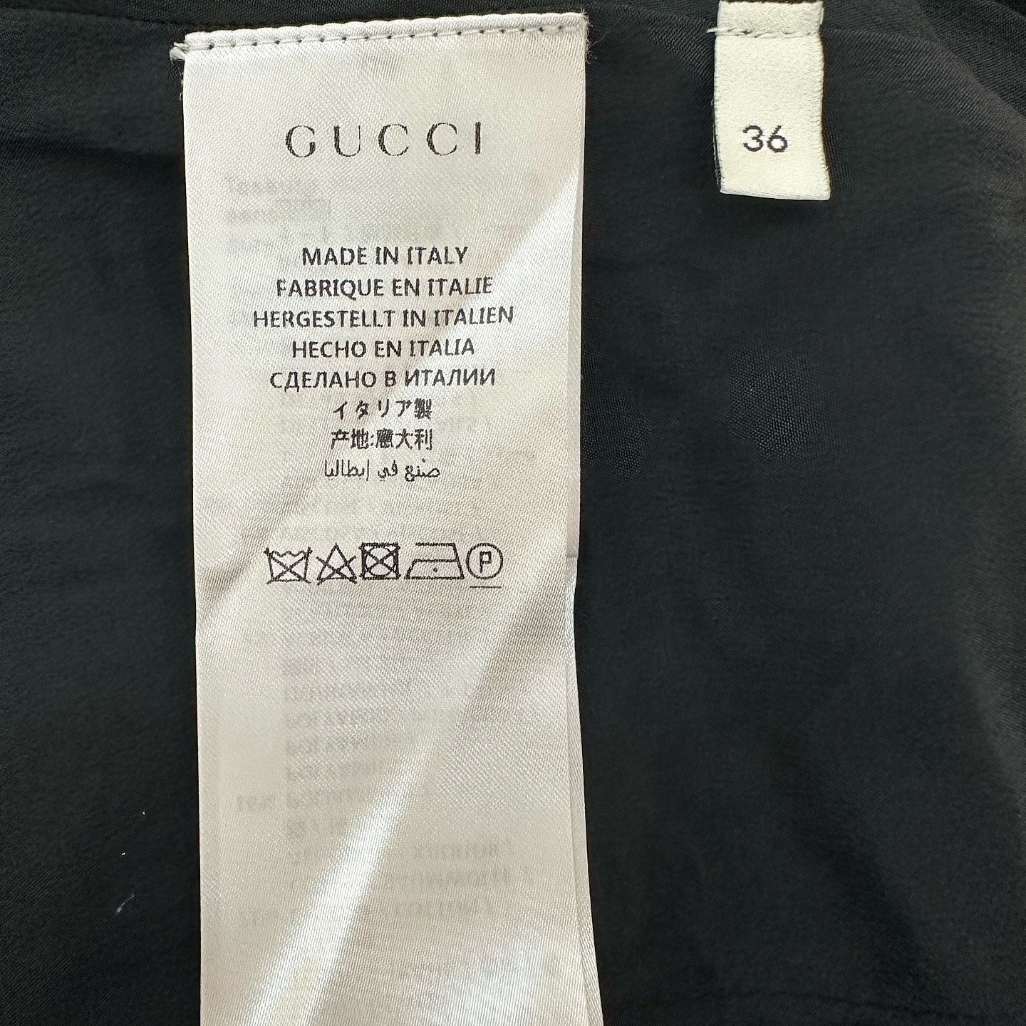 Gucci Gucci GG Pattern Tweed Mini Skirt Size 36 Size 25" / US 0 / IT 36 - 4 Thumbnail