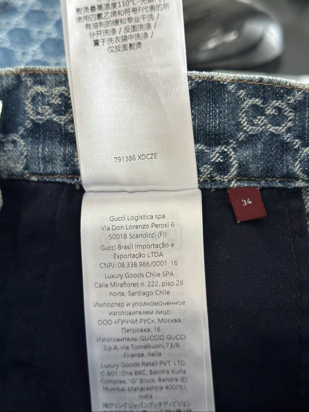 Gucci Gucci GG Logo Denim Mini Skirt Size 34 Size 24" / US 00 / IT 34 - 5 Thumbnail