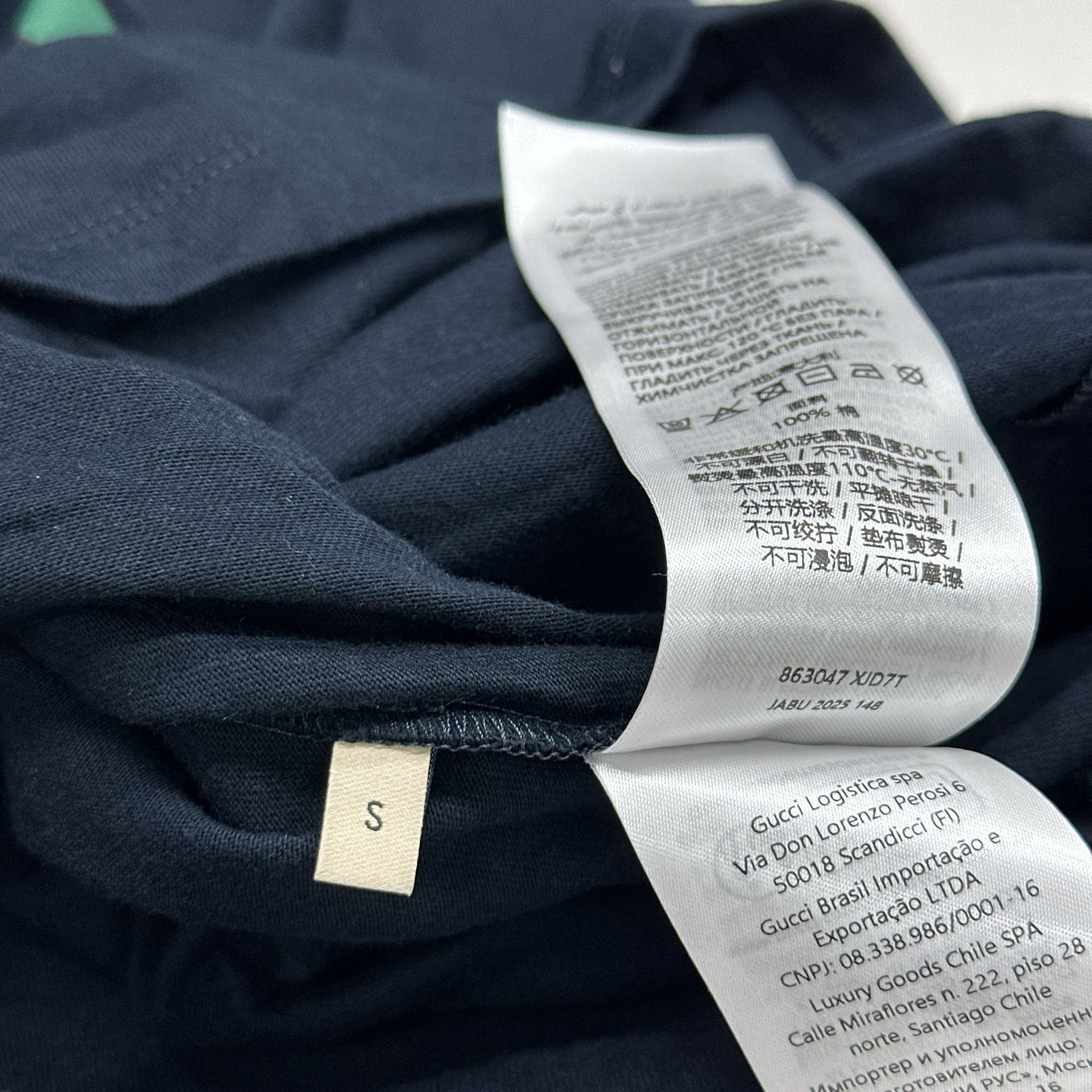 Gucci Gucci Logo T-Shirt Size S Size US S / EU 44-46 / 1 - 6 Thumbnail