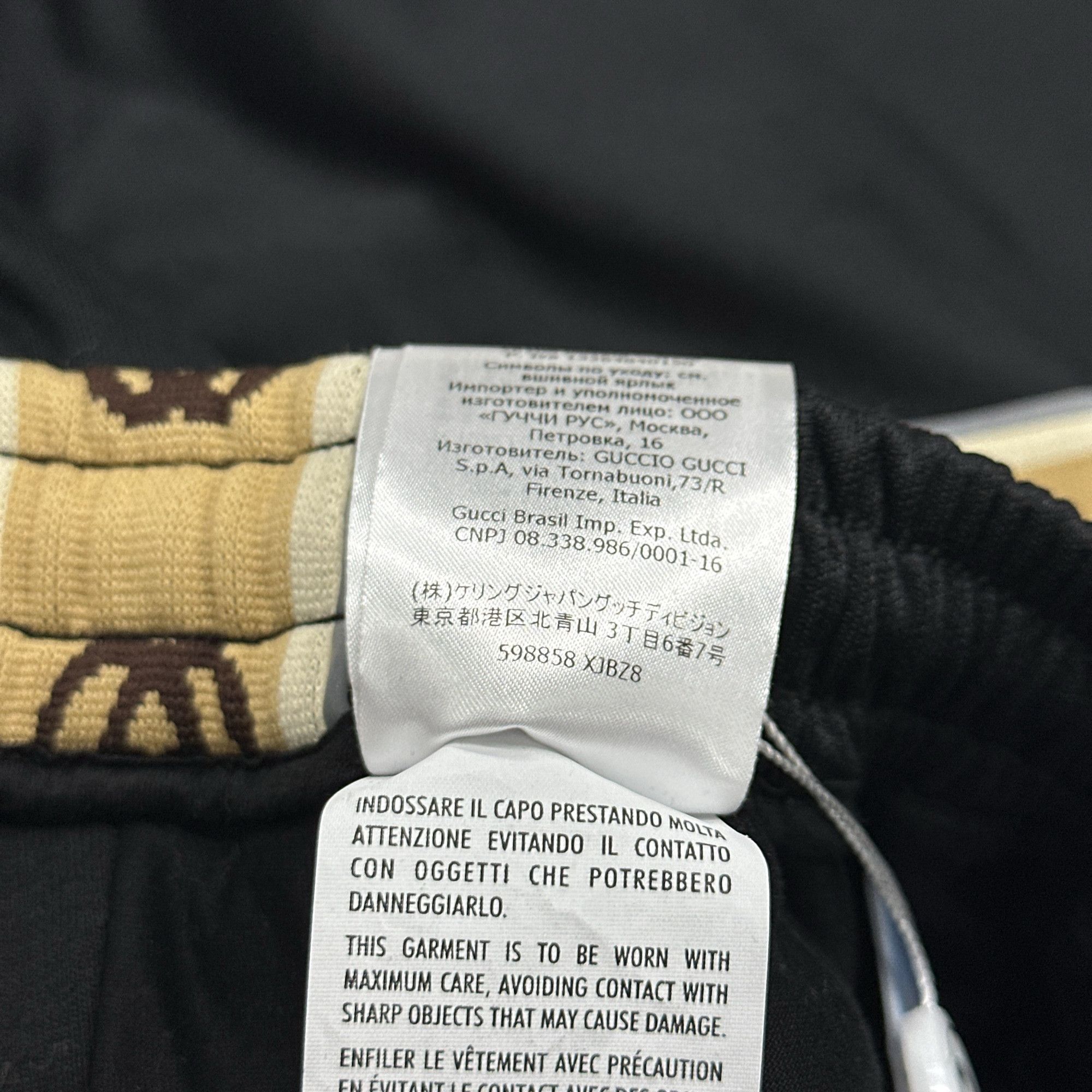 Gucci Gucci G-Logo Side Stripe Joggers Size M Size US 32 / EU 48 - 5 Thumbnail