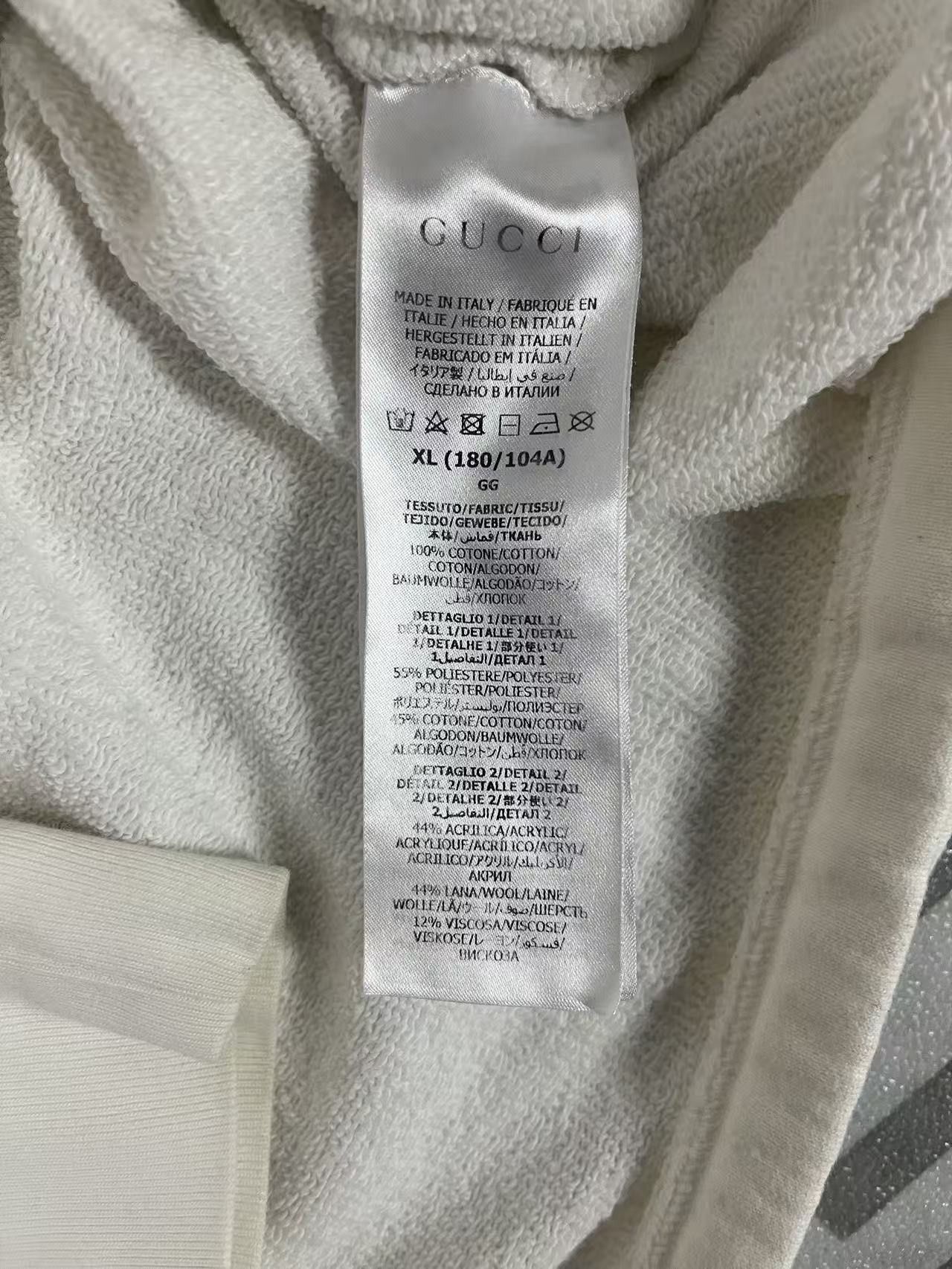 Gucci Gucci Web Detail Half Zip Hoodie Size XL Size US XL / EU 56 / 4 - 4 Thumbnail